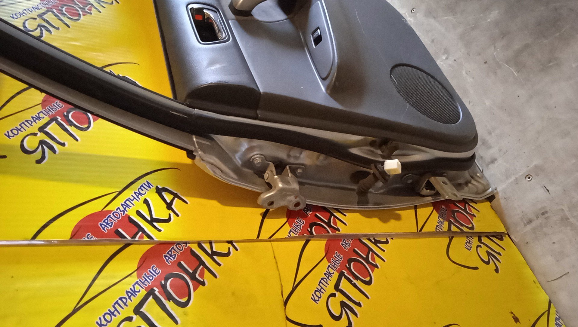 ДВЕРЬ БОКОВАЯ/TOY/ALLION/AZT240/NZT240/ZZT240/ZZT245/6700320780/B/R