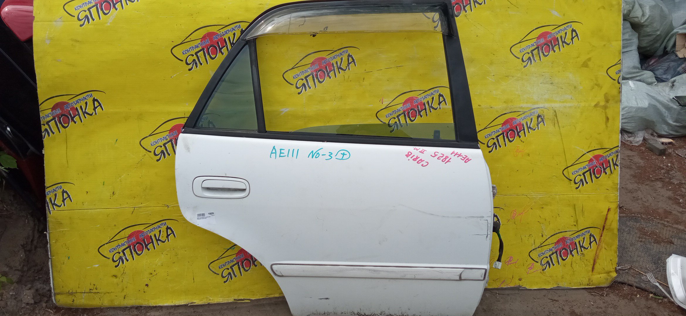 ДВЕРЬ БОКОВАЯ/TOY/SPRINTER CARIB/AE111/AE115/6700312780/B/R