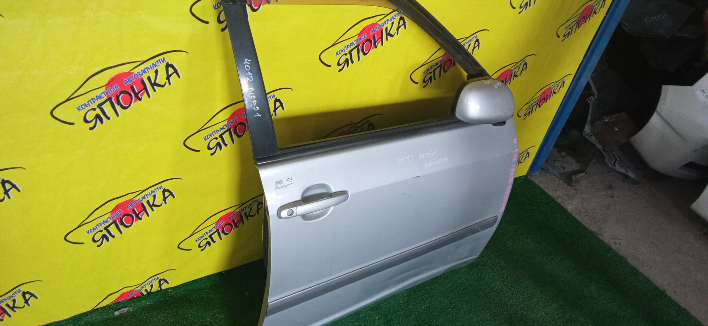 ДВЕРЬ БОКОВАЯ/TOY/PROBOX/SUCCEED/NCP50V/NCP51V/NCP52V/NCP55V/NCP58G/NCP59G/NLP51V/6700152160/6700152170/F/R