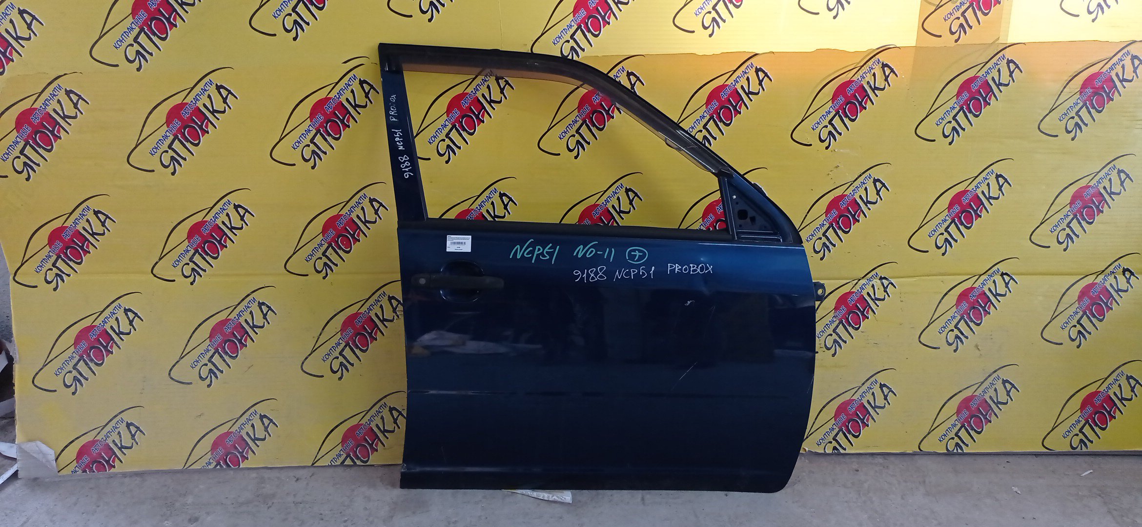 ДВЕРЬ БОКОВАЯ/TOY/PROBOX/SUCCEED/NCP50V/NCP51V/NCP52V/NCP55V/NCP58G/NCP59G/NLP51V/6700152160/6700152170/F/R