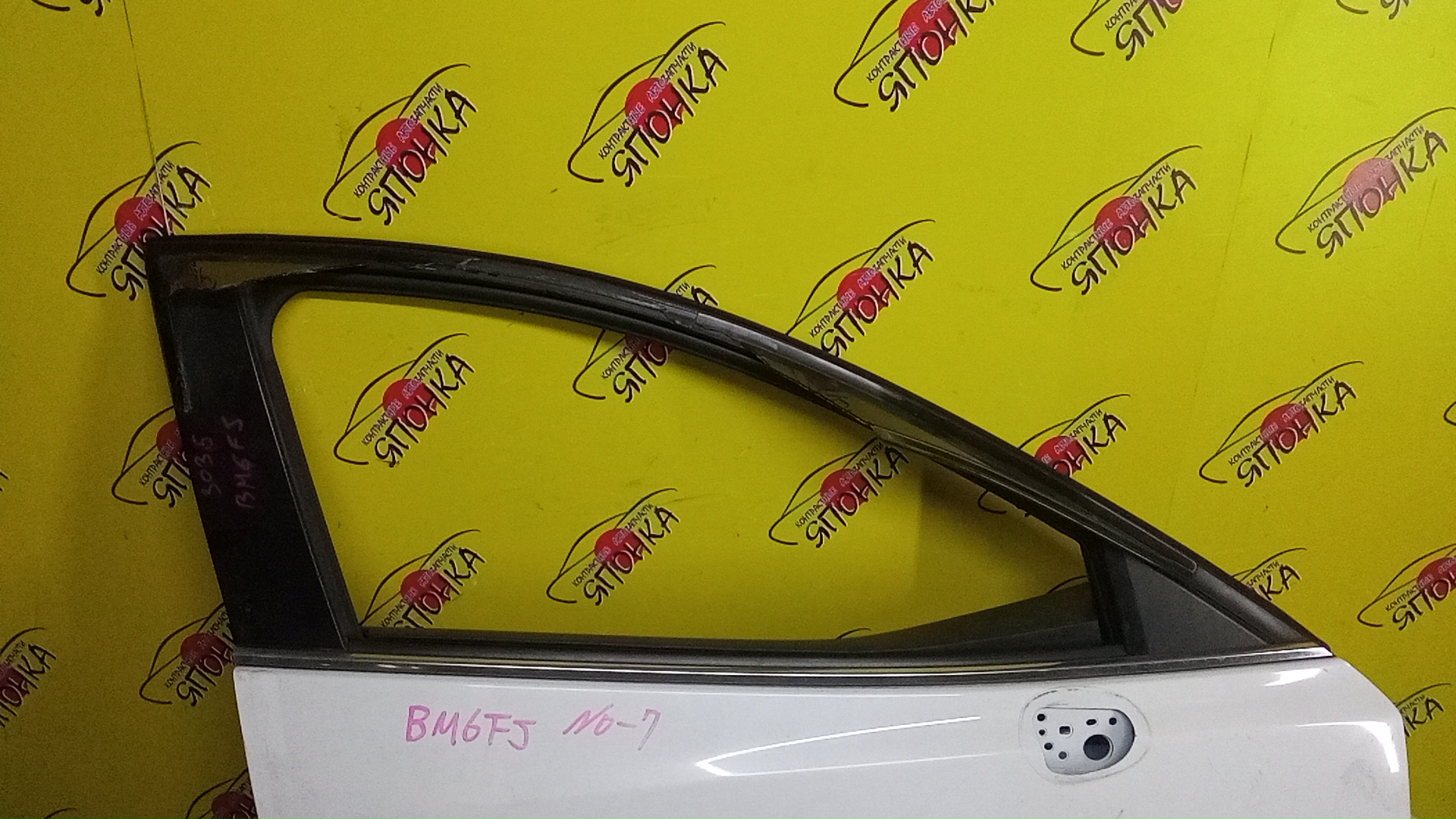 ДВЕРЬ БОКОВАЯ/MAZ/AXELA/MAZDA3/BM2AP/BM2FP/BM2FS/BM5AP/BM5AS/BM5FP/BM5FS/BM6FJ/BMEFS/BMLFP/BMLFS/BYEFP/BHY05802XD/F/R