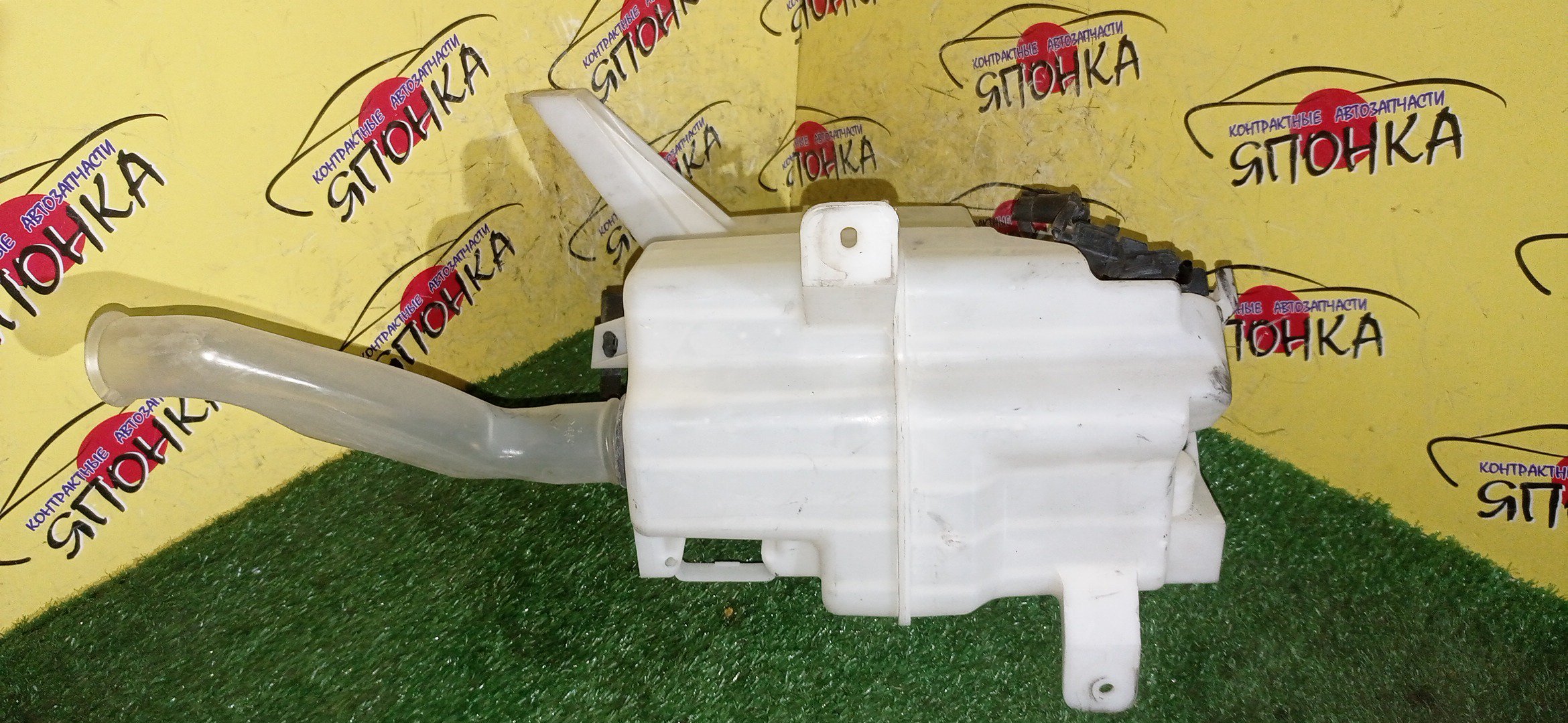 БАЧОК ОМЫВАТЕЛЯ СТЕКОЛ/TOY/PRIUS/ZVW30/2 МОТОРЧИКА