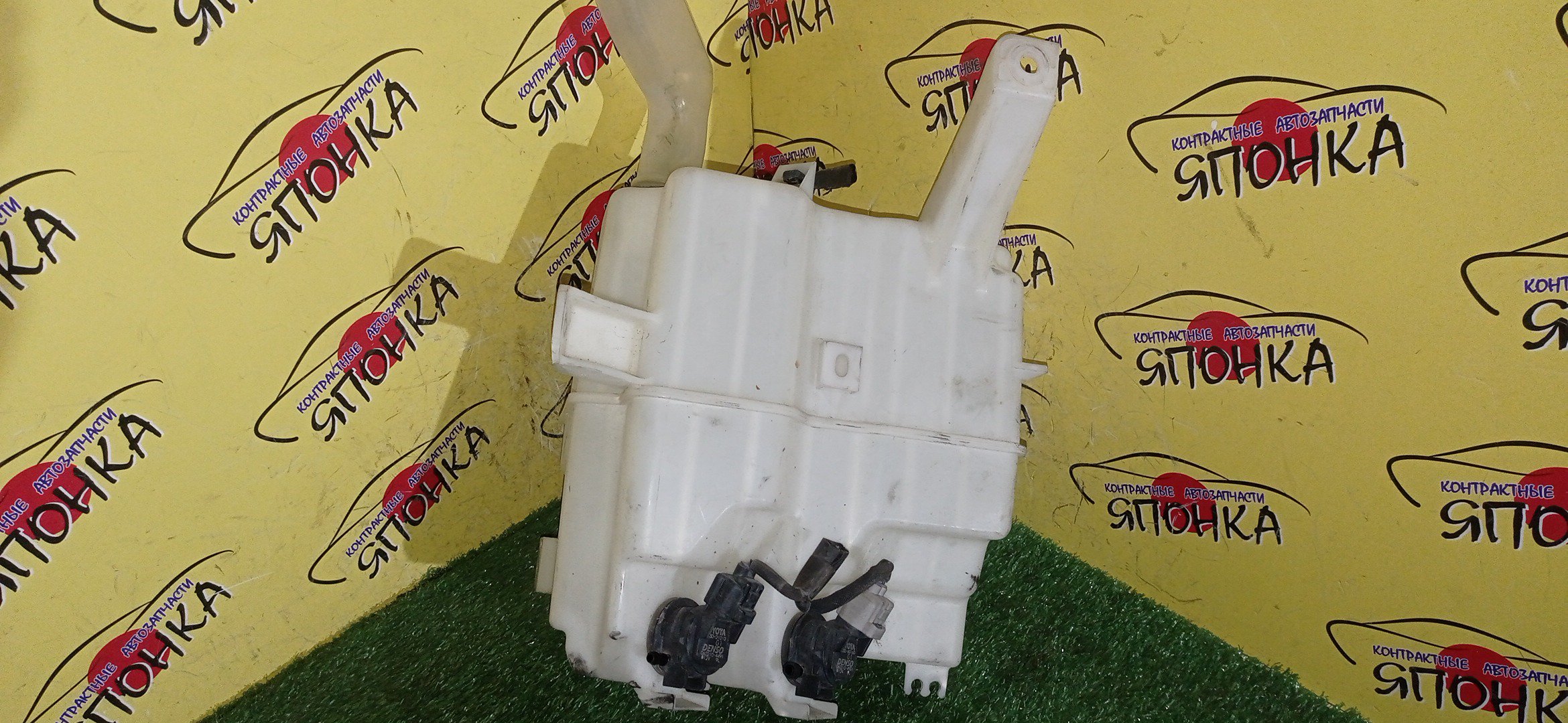 БАЧОК ОМЫВАТЕЛЯ СТЕКОЛ/TOY/PRIUS/ZVW30/2 МОТОРЧИКА