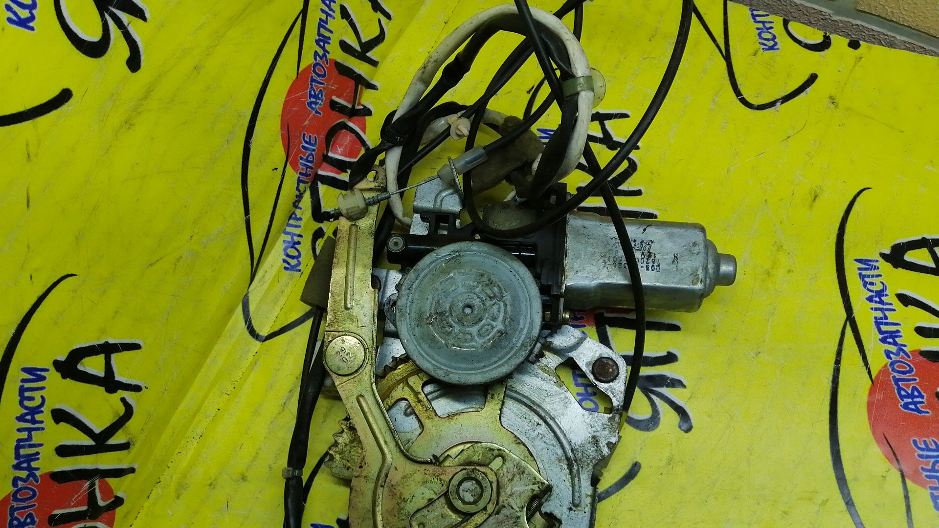 ЗАМОК ДВЕРИ/MAZ/MPV/LW3W/B/L