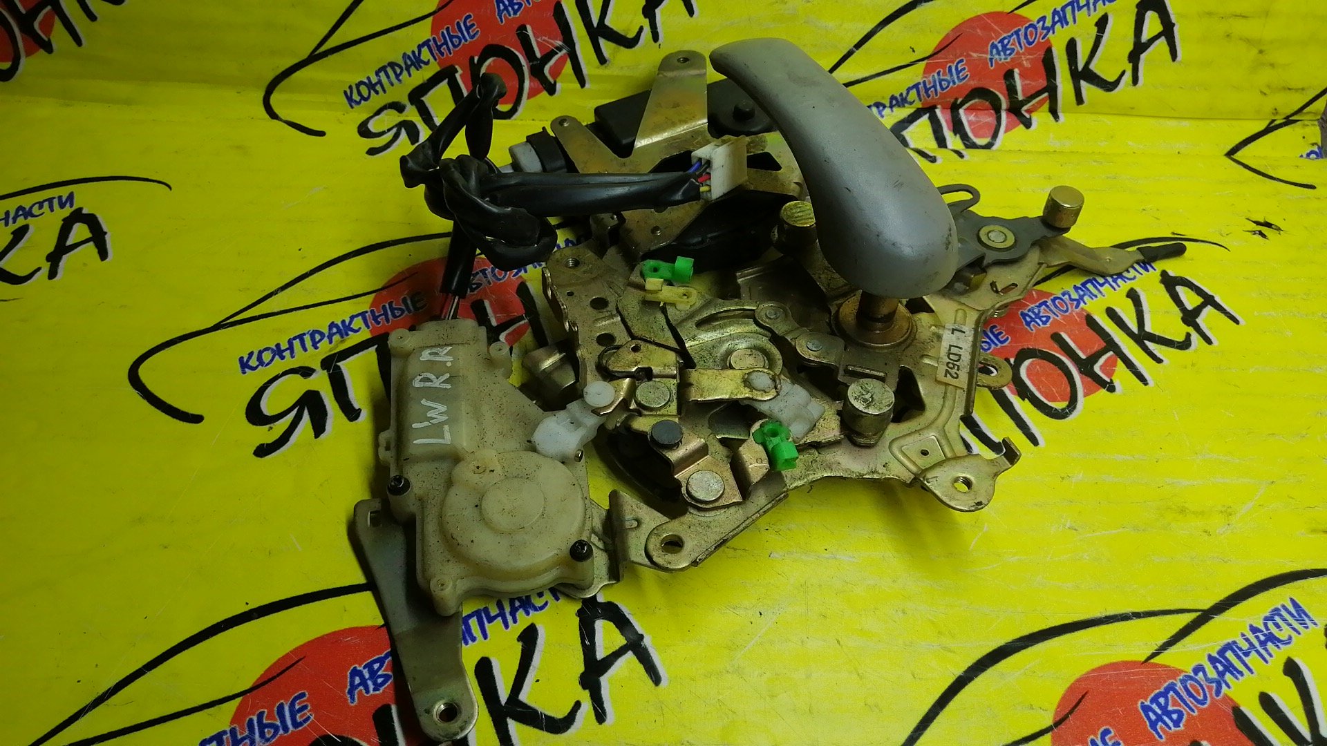 ЗАМОК ДВЕРИ/MAZ/MPV/LW3W/B/R