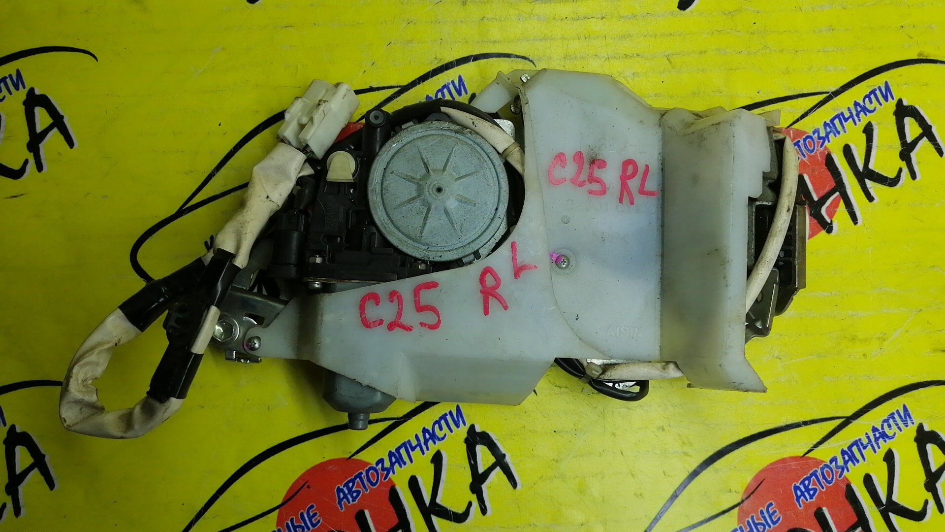 ЗАМОК ДВЕРИ/NIS/SERENA/C25/CC25/NC25/B/L/ЗАДНЯЯ ЧАСТЬ