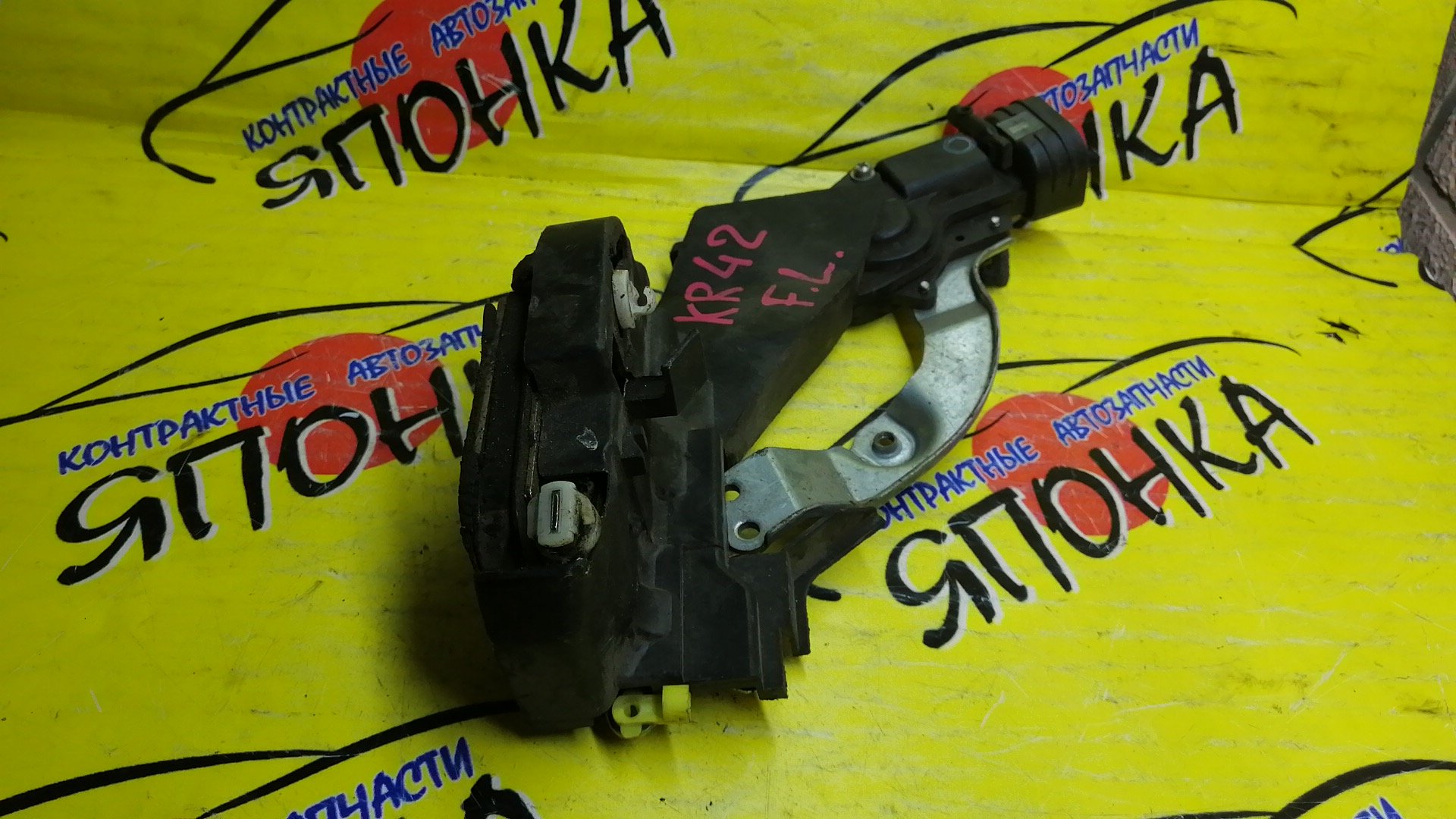 ЗАМОК ДВЕРИ/TOY/LITE ACE NOAH/TOWN ACE NOA/R40/R50/F/L