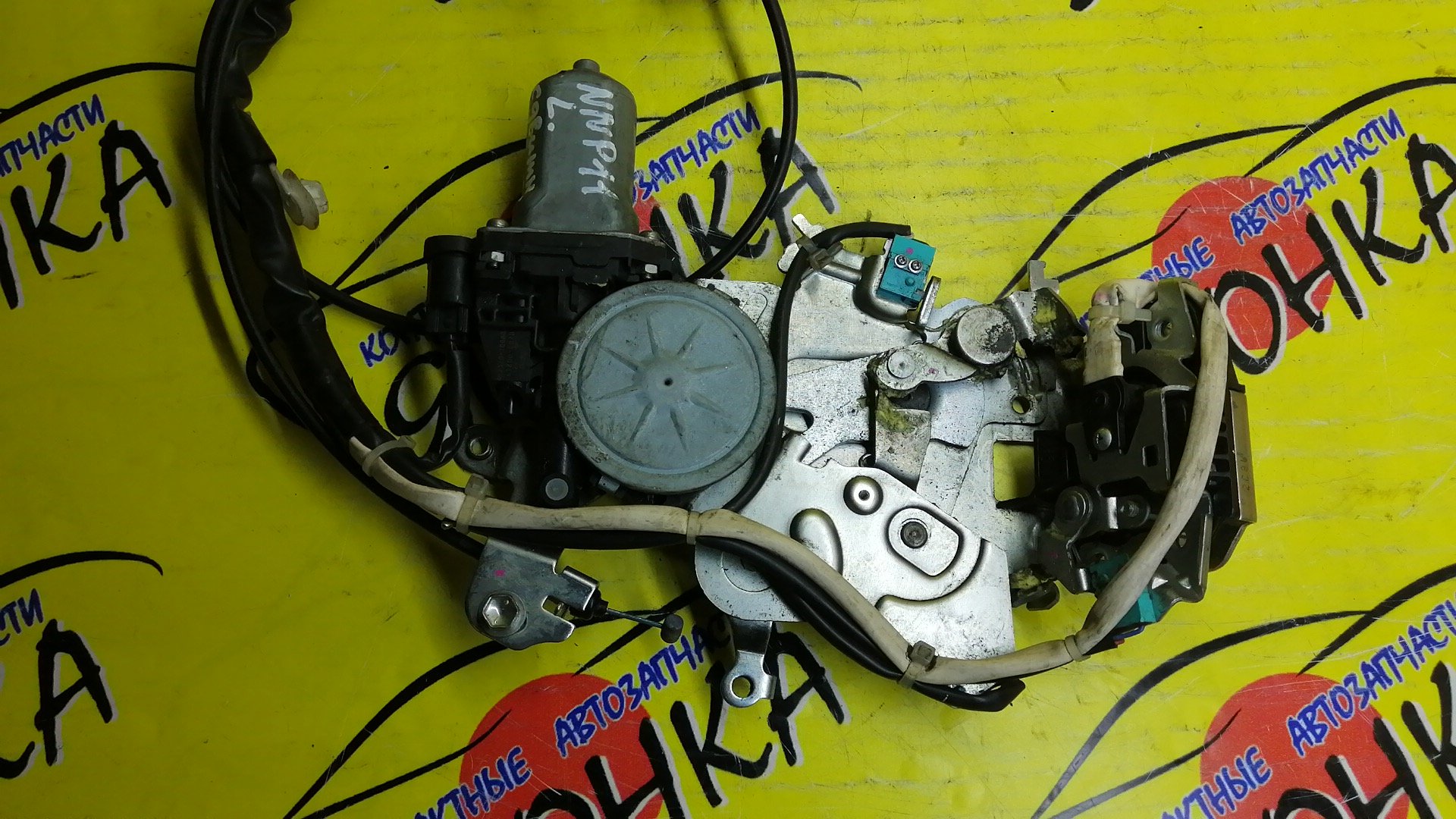 ЗАМОК ДВЕРИ/TOY/PORTE/NNP10/L/СДВИЖНАЯ