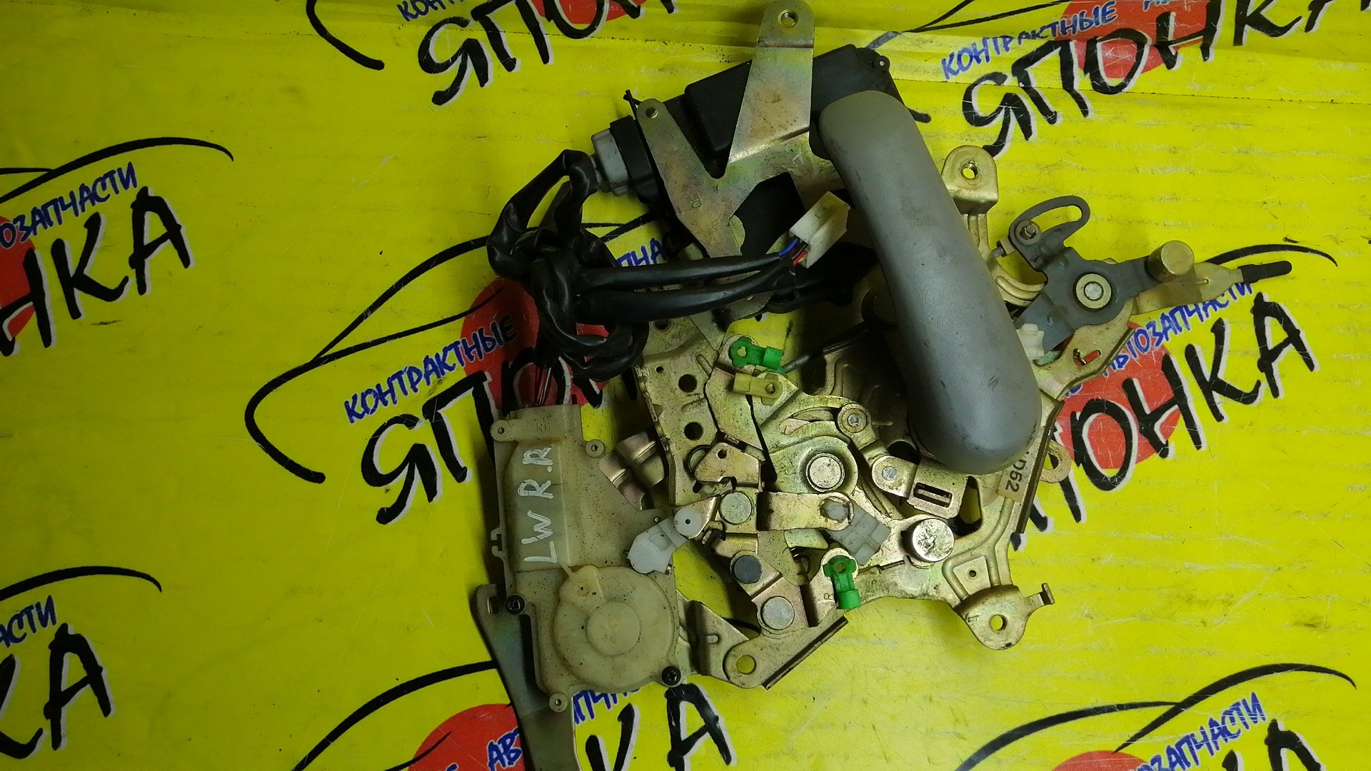 ЗАМОК ДВЕРИ/MAZ/MPV/LW3W/B/R