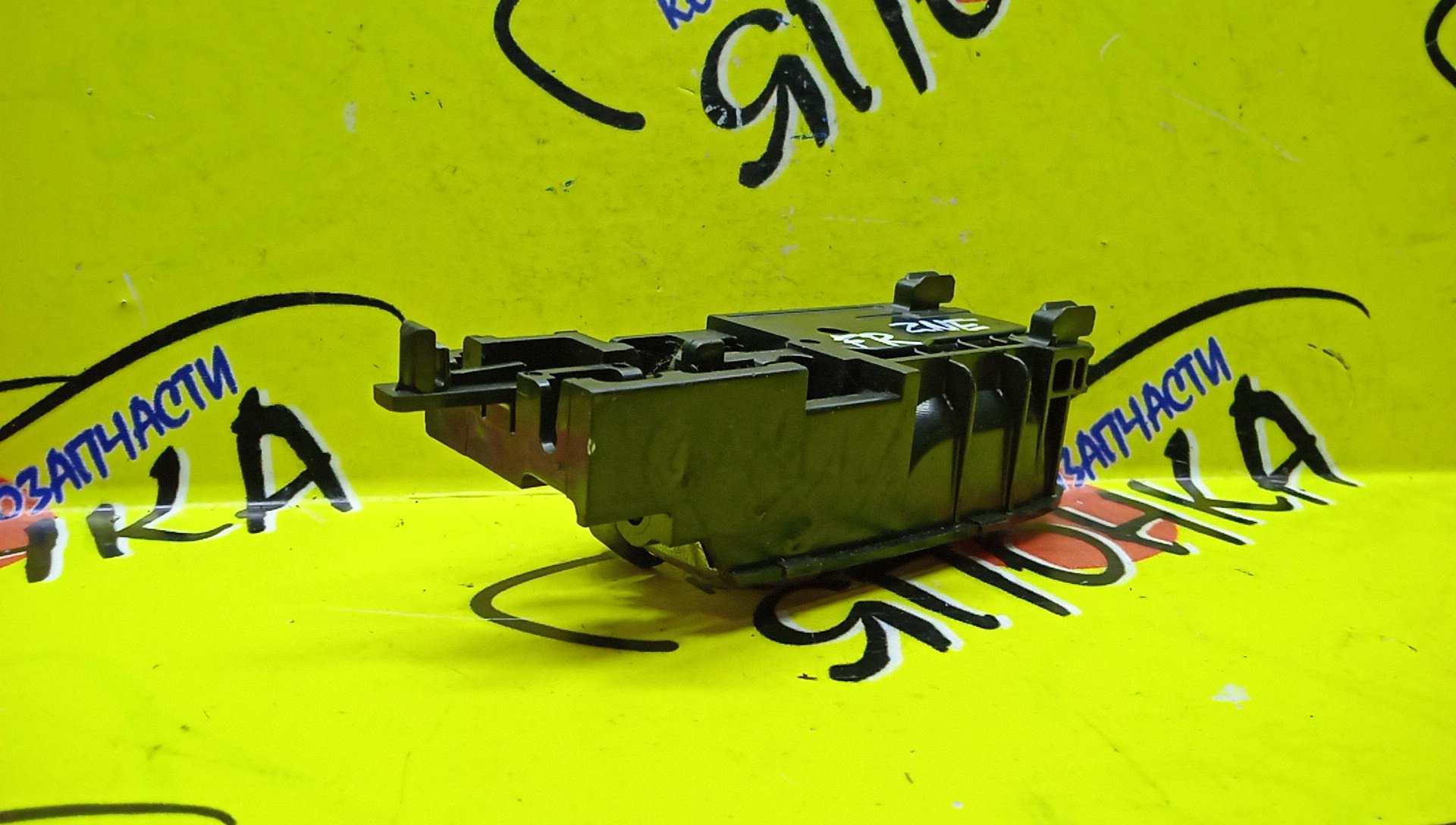 РУЧКА ДВЕРИ ВНУТРЕННЯЯ/TOY/DAIHATSU/SCION ALLEX/BB/BE-GO/COO/COROLLA/COROLLA FIELDER/COROLLA RUNX/COROLLA SPACIO/FORTUNER/IST/PASSO/PROBOX/RUSH/SUCCEED/TERIOS/WILL VS/WISH/ANE10G/ANE11W/GGN50/J200E/J210E/J210G/KGC10/KGC15/M401S/M402S/M411S/NCP50V/NCP51V/NCP52V/NCP55V/NCP58G/NCP59G/NCP60/NCP61/NCP65/NDE120/NLP51V/NZE120/NZE121/NZE124/NZE127/QNC10/QNC20/QNC21/QNC25/ZNE10G/ZNE14G/ZZE120/ZZE121/ZZE124/ZZE127/ZZE128/ZZE129/R/6920512190A0