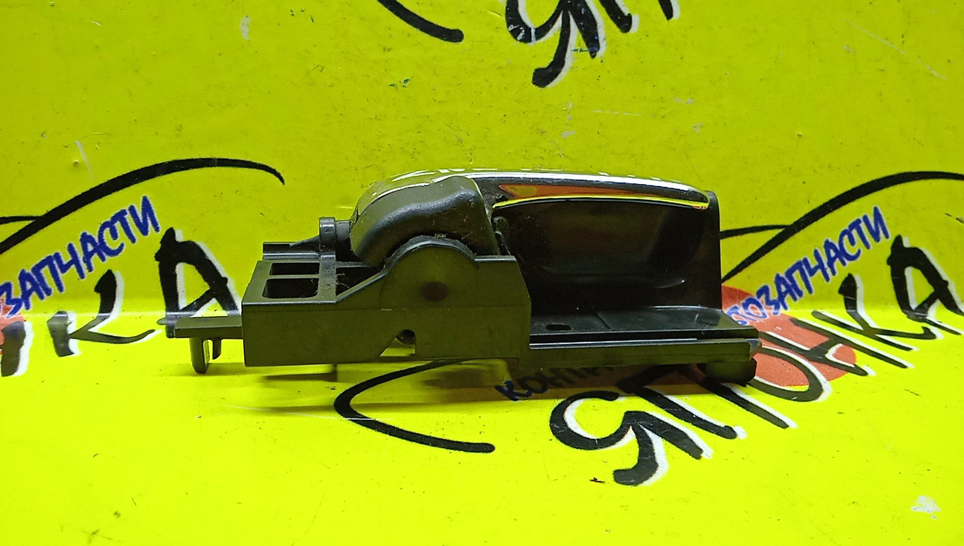 РУЧКА ДВЕРИ ВНУТРЕННЯЯ/TOY/DAIHATSU/SCION ALLEX/BB/BE-GO/COO/COROLLA/COROLLA FIELDER/COROLLA RUNX/COROLLA SPACIO/FORTUNER/IST/PASSO/PROBOX/RUSH/SUCCEED/TERIOS/WILL VS/WISH/ANE10G/ANE11W/GGN50/J200E/J210E/J210G/KGC10/KGC15/M401S/M402S/M411S/NCP50V/NCP51V/NCP52V/NCP55V/NCP58G/NCP59G/NCP60/NCP61/NCP65/NDE120/NLP51V/NZE120/NZE121/NZE124/NZE127/QNC10/QNC20/QNC21/QNC25/ZNE10G/ZNE14G/ZZE120/ZZE121/ZZE124/ZZE127/ZZE128/ZZE129/R/6920512190A0