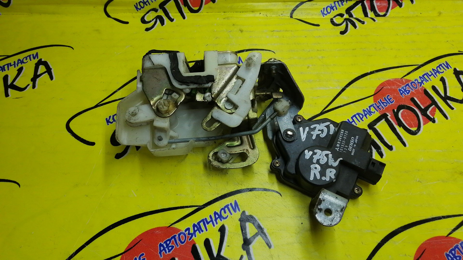 ЗАМОК ДВЕРИ/MMC/PAJERO/MONTERO/V73W/V75W/V77W/V78W/B/R