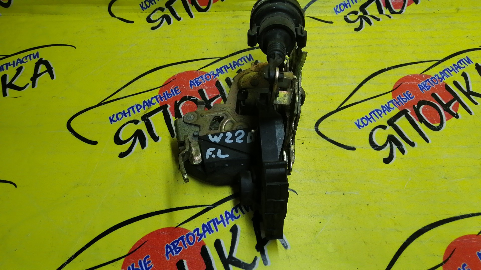 ЗАМОК ДВЕРИ/MERC/S-CLASS/W220/F/L