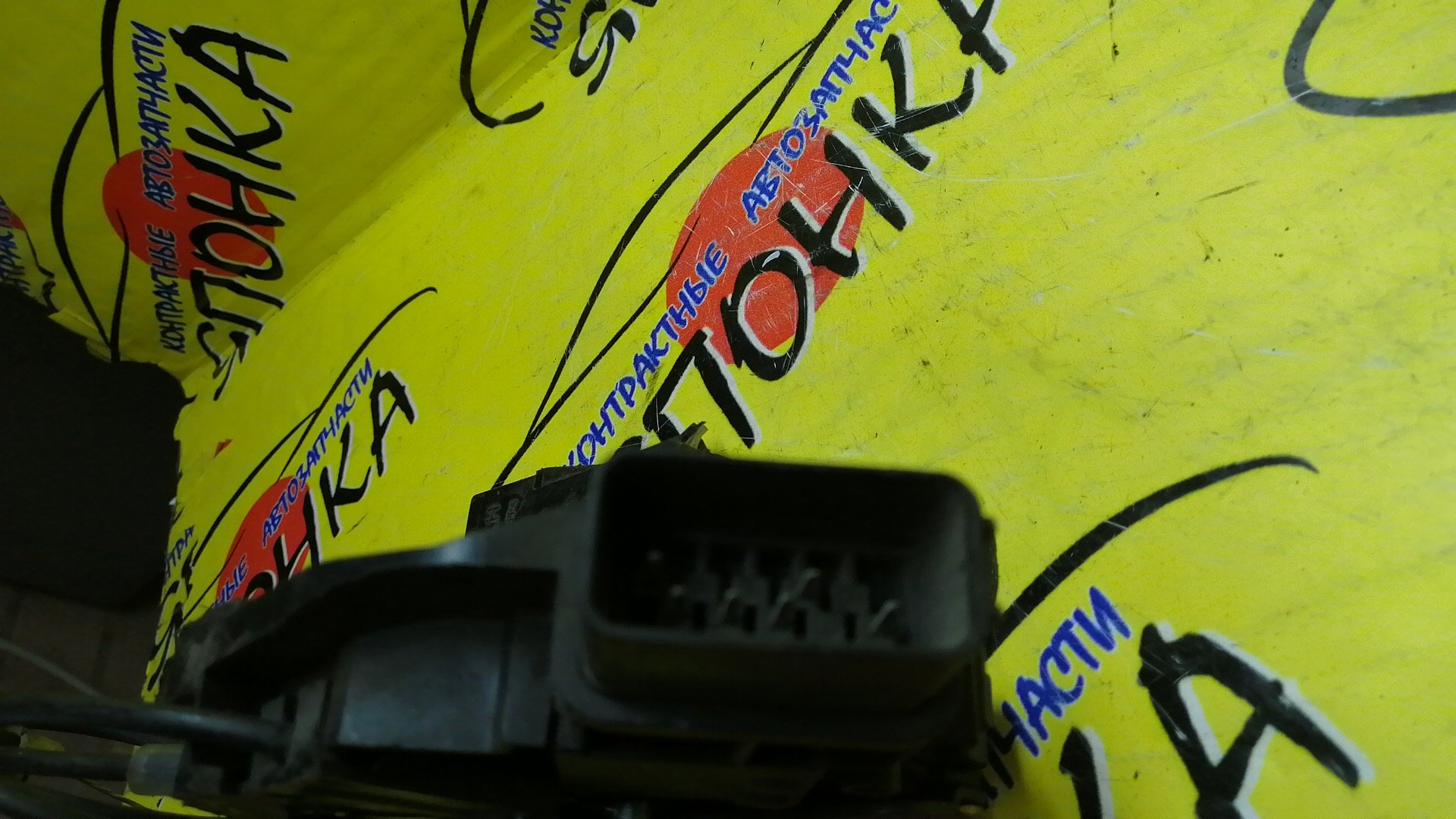 ЗАМОК ДВЕРИ/MAZ/AXELA/MAZDA3/BK3P/BK5P/BKEP/B/L/HATCHBACK