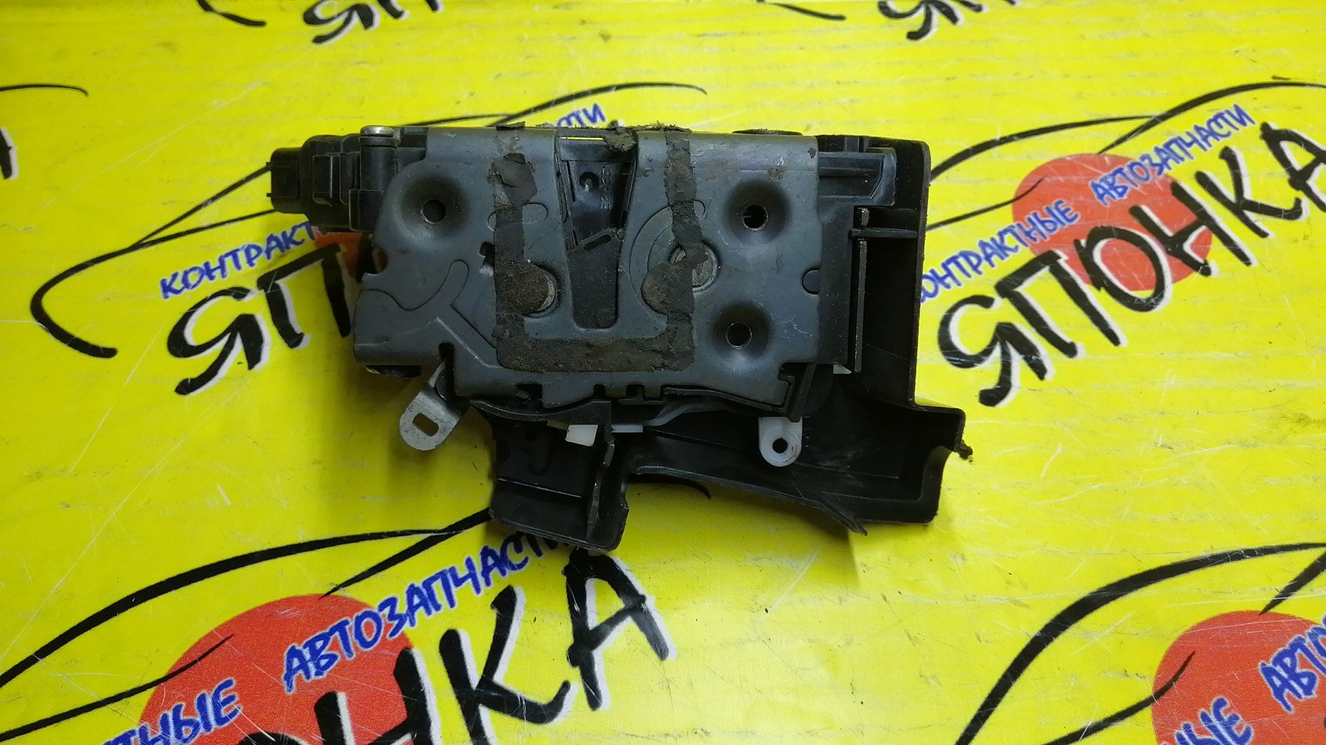 ЗАМОК ДВЕРИ/FORD/FOCUS 2/CB4/B/R