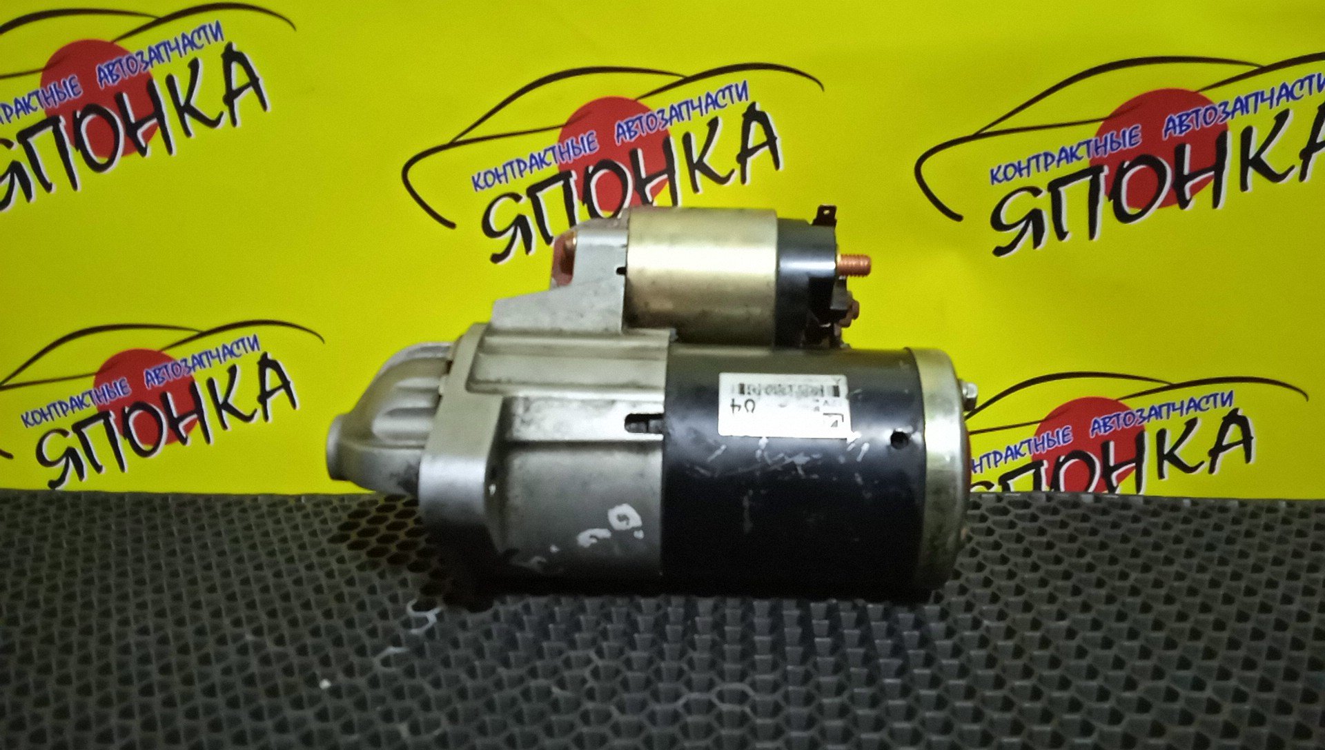 СТАРТЕР/MMC/6G72/6G74/6G75/CHALLENGER/L200/MONTERO SPORT/PAJERO/TRITON/NATIVA/V73W/V87W/V97W/V93W/V98W/KB9T/K86W/K96W/K99W/KH9W/V63W/V65W/V67W/K66T/K76T/KA9T/M000T20472