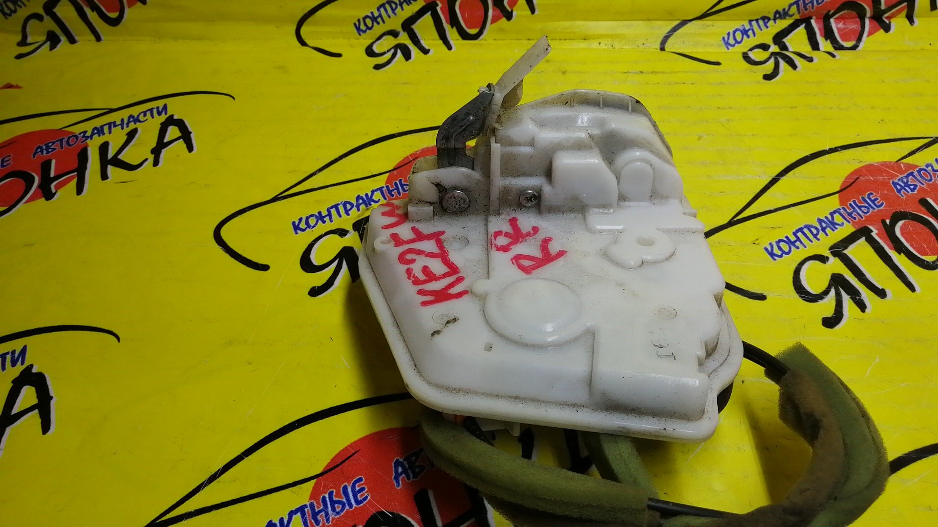 ЗАМОК ДВЕРИ/MAZ/CX-5/KE2FW/B/R