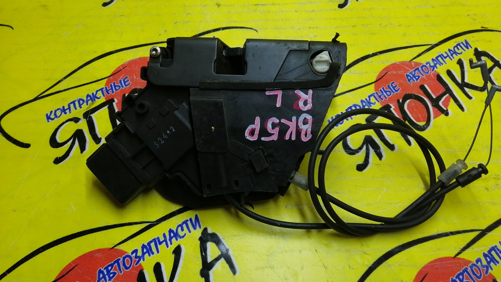 ЗАМОК ДВЕРИ/MAZ/AXELA/MAZDA3/BK3P/BK5P/BKEP/B/L/HATCHBACK