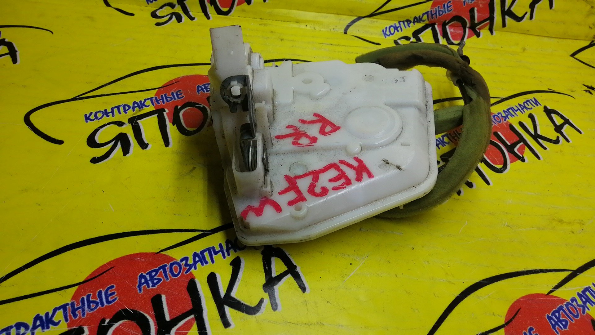 ЗАМОК ДВЕРИ/MAZ/CX-5/KE2FW/B/R