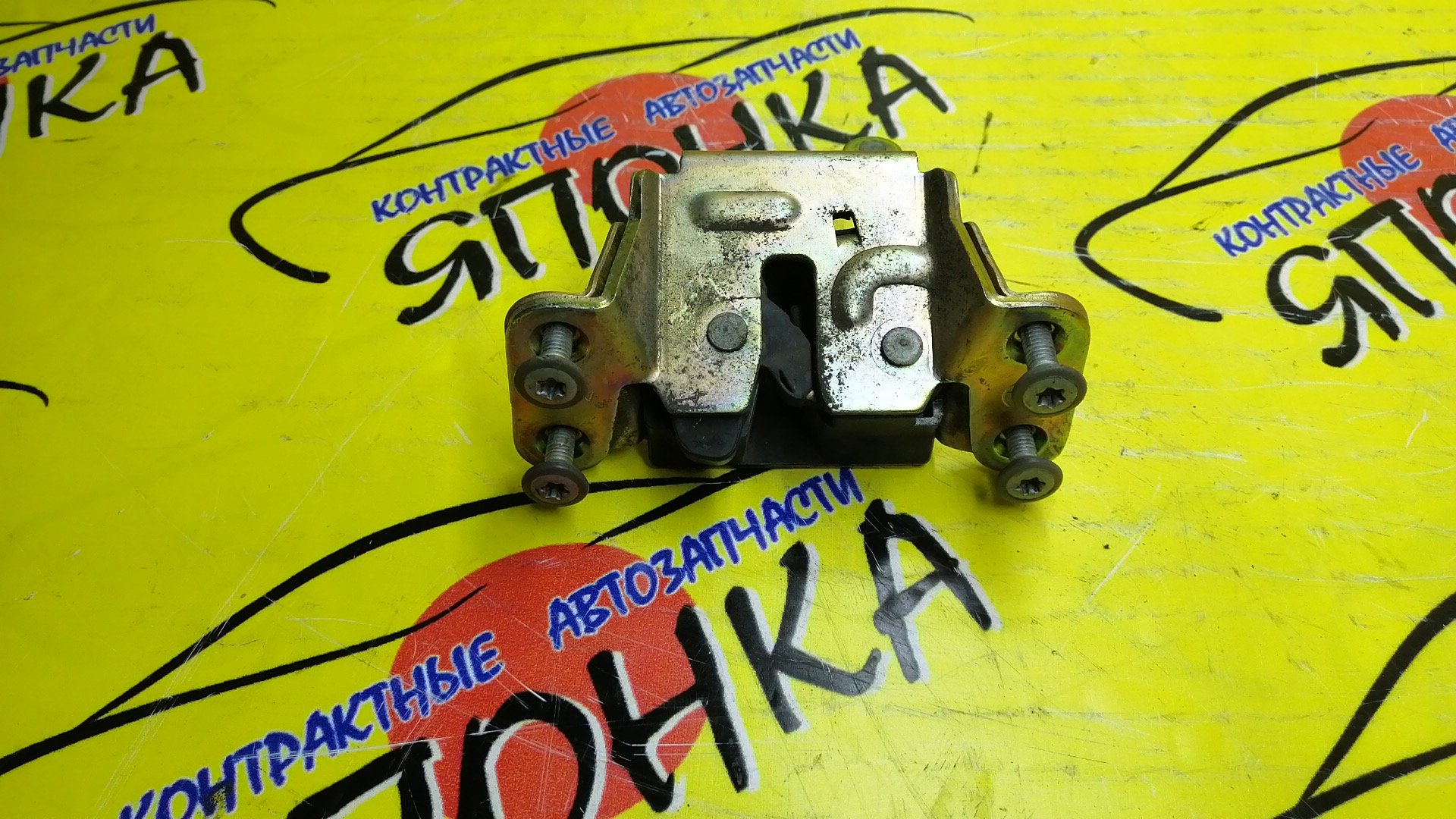 ЗАМОК ДВЕРИ/TOY/LITE ACE NOAH/TOWN ACE NOA/R40/R50/B/L/ПЕРЕД