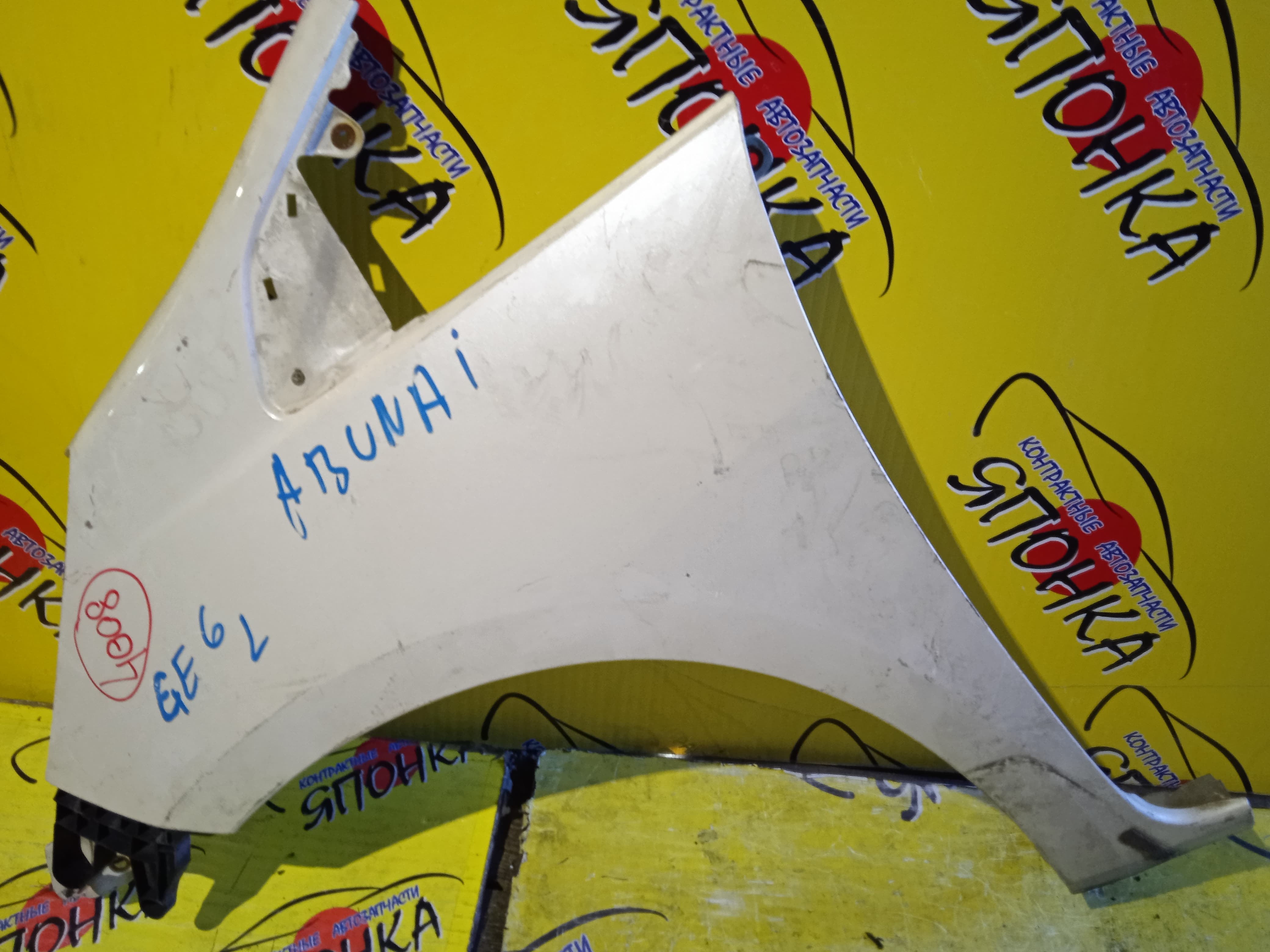 КРЫЛО/HON/FIT/JAZZ/GE6/GE7/GE8/GE9/GP1/GP4/F/L/1 МОДЕЛЬ/60261TF0G50ZZ/60261TF0J00ZZ