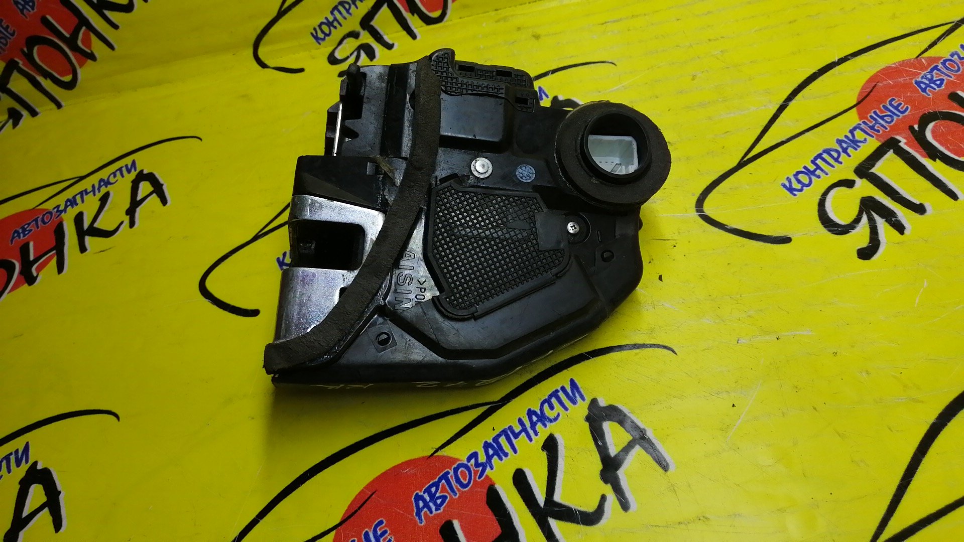 ЗАМОК ДВЕРИ/TOY/AVENSIS/ZRT272/B/R