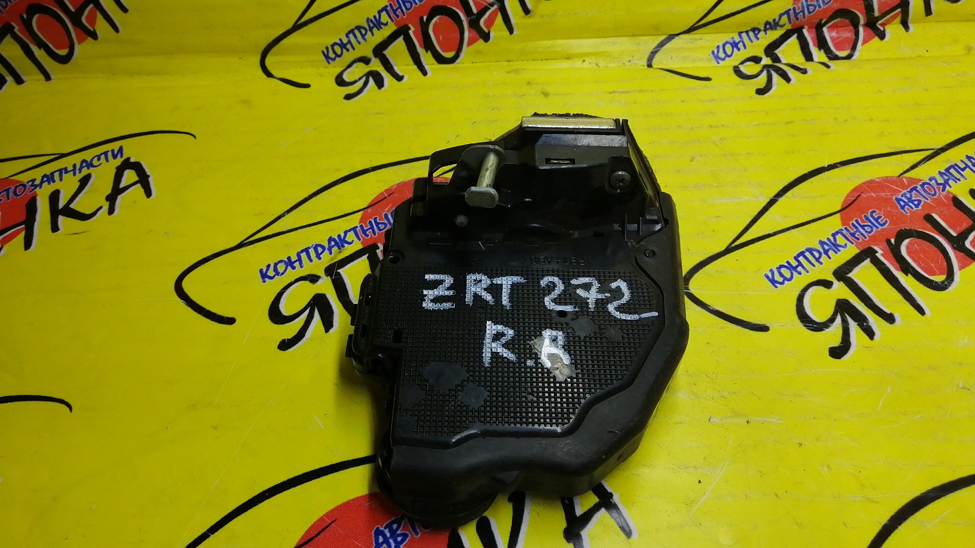 ЗАМОК ДВЕРИ/TOY/AVENSIS/ZRT272/B/R