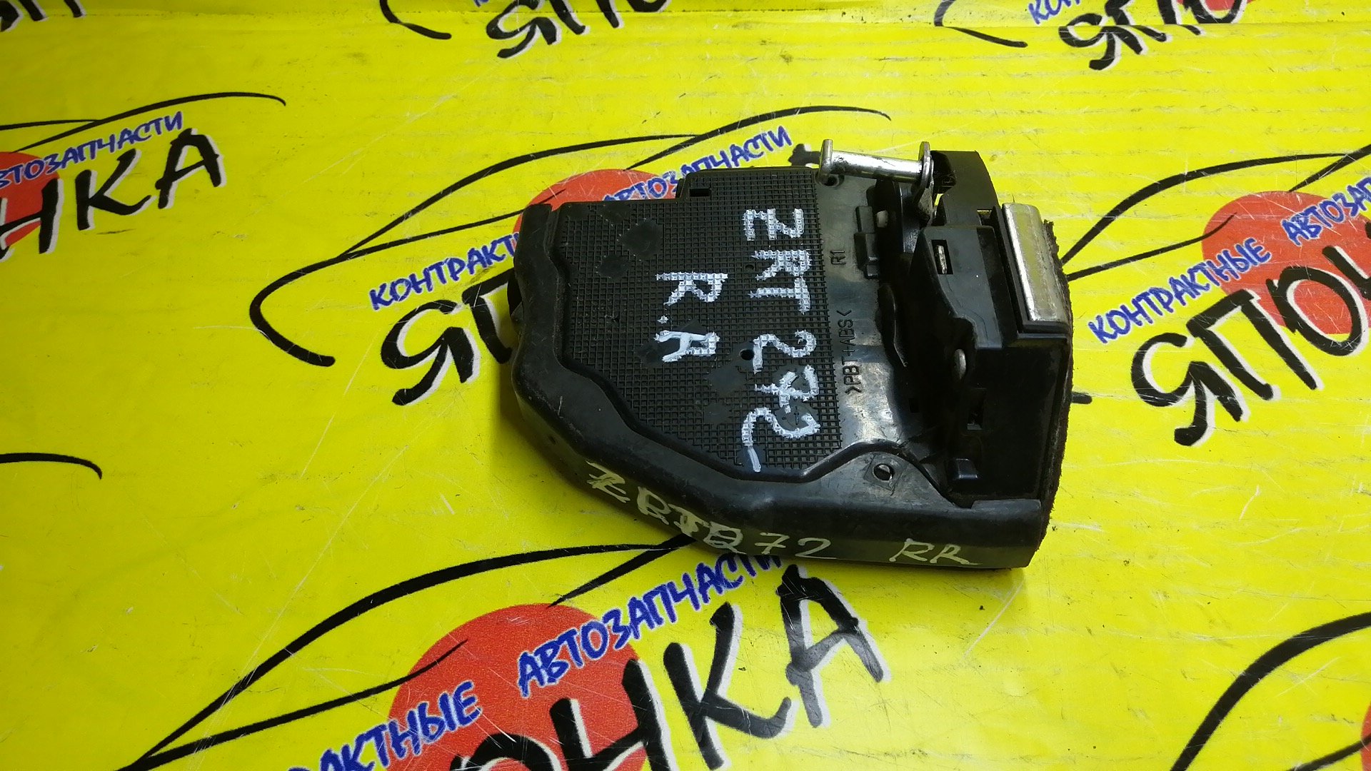 ЗАМОК ДВЕРИ/TOY/AVENSIS/ZRT272/B/R