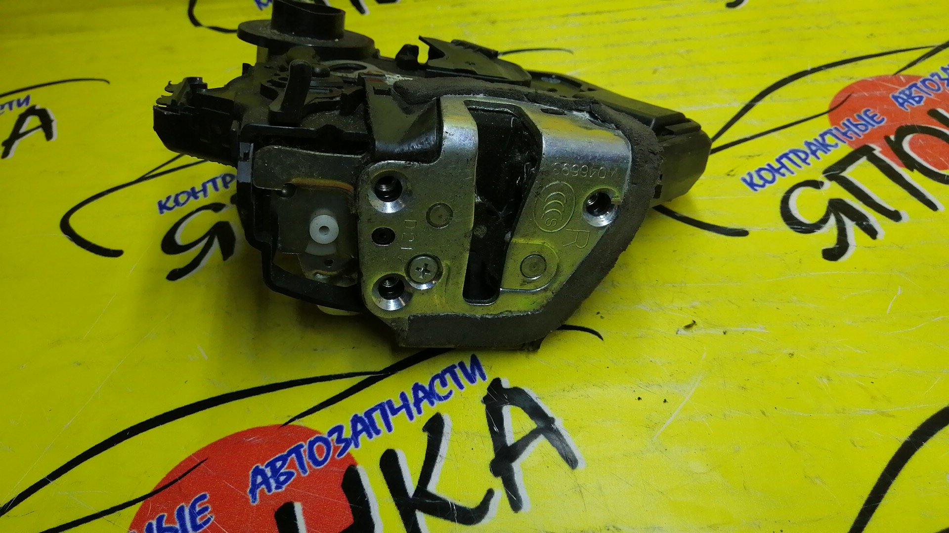 ЗАМОК ДВЕРИ/SUZ/ESCUDO/TD94W/B/R