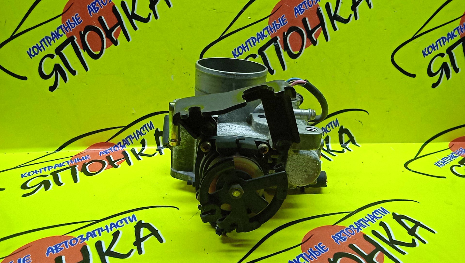 ЗАСЛОНКА ДРОССЕЛЬНАЯ/TOY/3S-FSE (D4)/CORONA PREMIO/ST210/4*4*4 КОНТ.