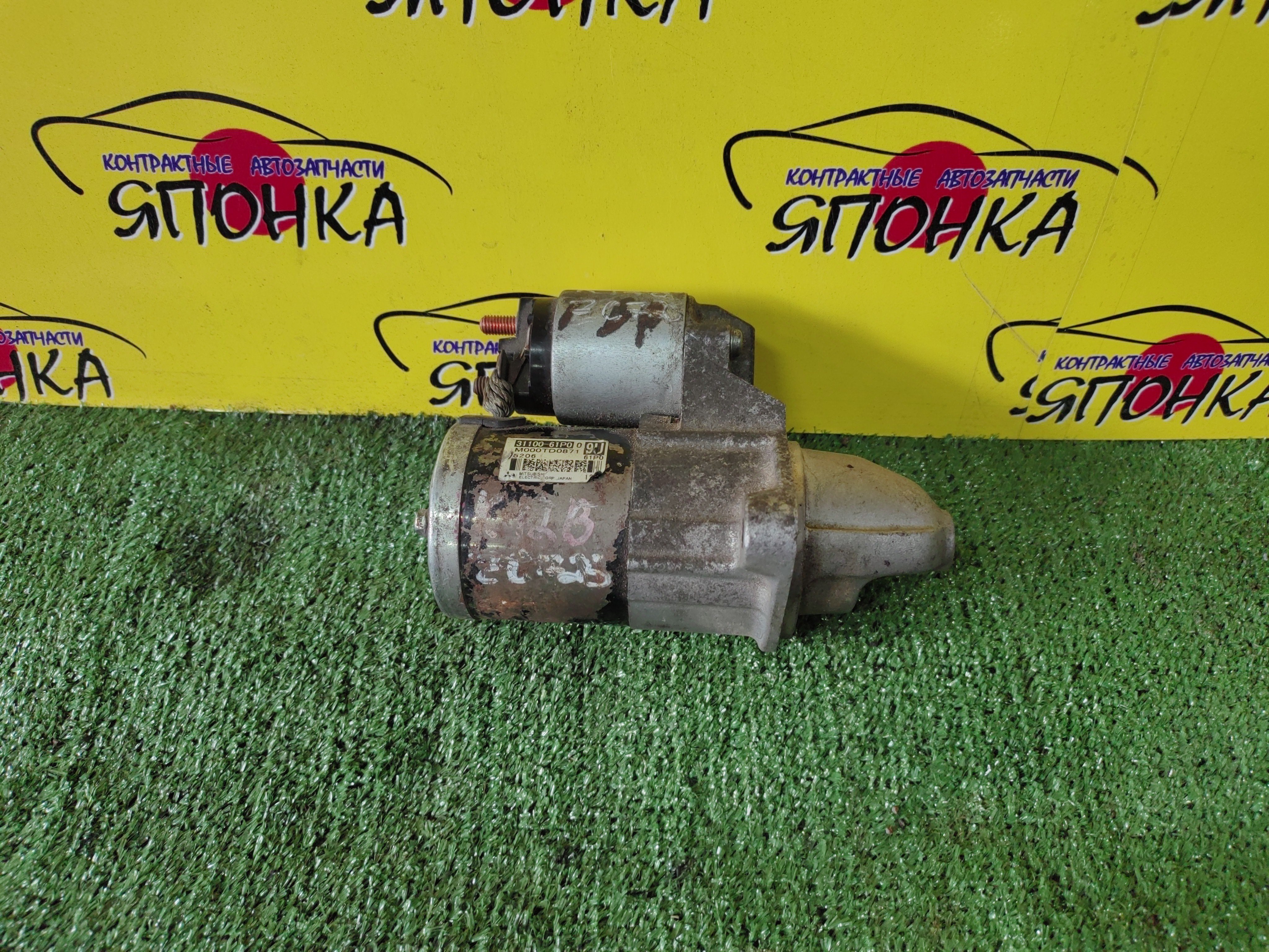 СТАРТЕР/SUZ/K10C/K12B/K12C/K12M/K14C/IGNIS/SOLIO/SWIFT/DELICA D2/MA15S/XB32S/ZC71S/ZC72S/ZD72S/MB15S/ZC32S/10 ЗУБОВ/3110081P00