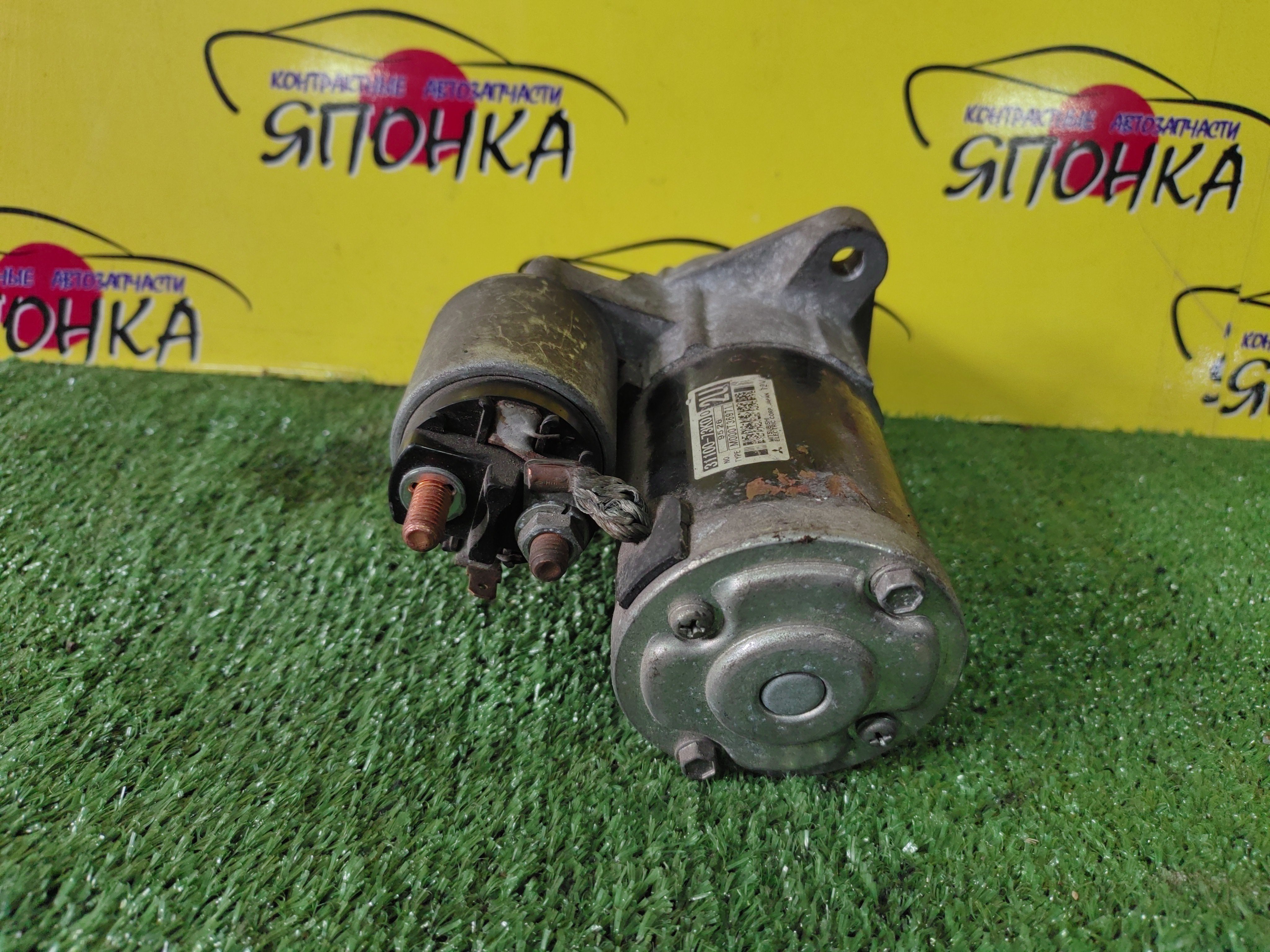 СТАРТЕР/SUZ/M16A/M18A/M15A/K12B/K14B/M13A/J20A/F9QB/ESCUDO/GRAND VITARA/IGNIS/JIMNY/KEI/LIANA/SX4/SWIFT/WAGON R PLUS/WAGON R SOLIO/WAGON R WIDE/TA74W/TA04V/TA44V/TA74V/TA7D1/HX51S/HX81S/HY51S/HY81S/JB43W/ZC11S/ZC21S/ZC31S/ZC71S/ZD11S/ZD21S/RA11S/RA31S/RA51S/RA71S/RB31S/RC11S/RC31H/RC31S/RC51S/RD31S/BY41S/YA11S/YA21S/YA2A1/YA41S/YA51S/YA5A1/YB11S/YB21S/YB41S/YB51S/YB5A1/YC11S/YC21S/YC2A1/YC41S/YC51S/YC5A1/MA34S/8 ЗУБЬЕВ/3110063J00