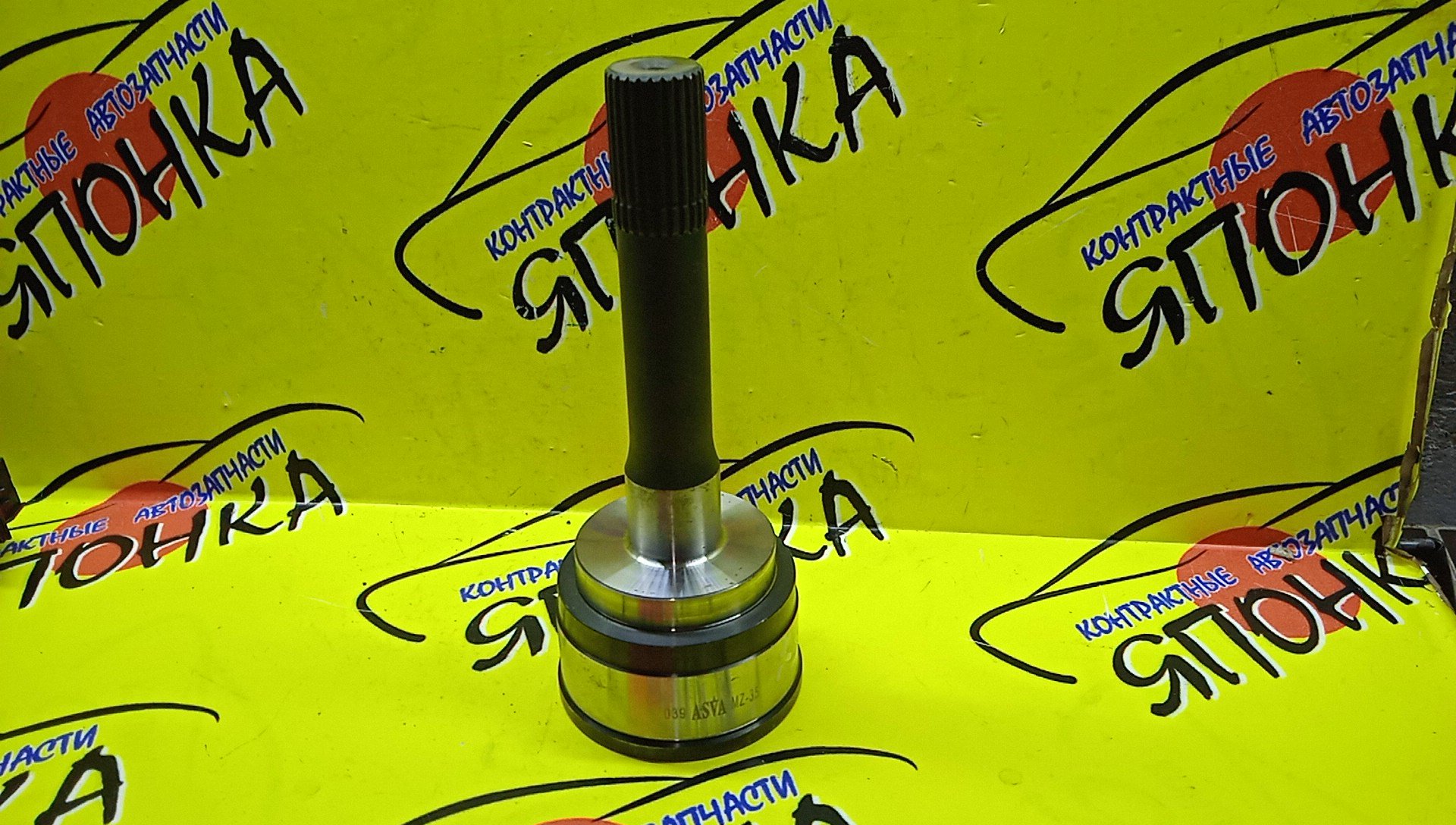 ШРУС/MAZ/RF/RFCDT/F8/R2/F8E/BONGO/BRAWNY TRUCK/FORD SPECTRON/EUNOS CARGO/J100/SE28TF/SE48TF/SE58TF/SE88TF/SEF8TF/SS28MF/SS48VF/SS58VF/SS88MF/SD29T/SD2AM/SD89T/SDEAT/SK24L/SK26L/SK54L/SK56V/SK5HM/SKE4T/SKE6T/SKFHM/SR/SR29V/SR2AV/SR59V/SR5AM/SR89V/SRE9W/SREAV/SRF9W/F/ASVA