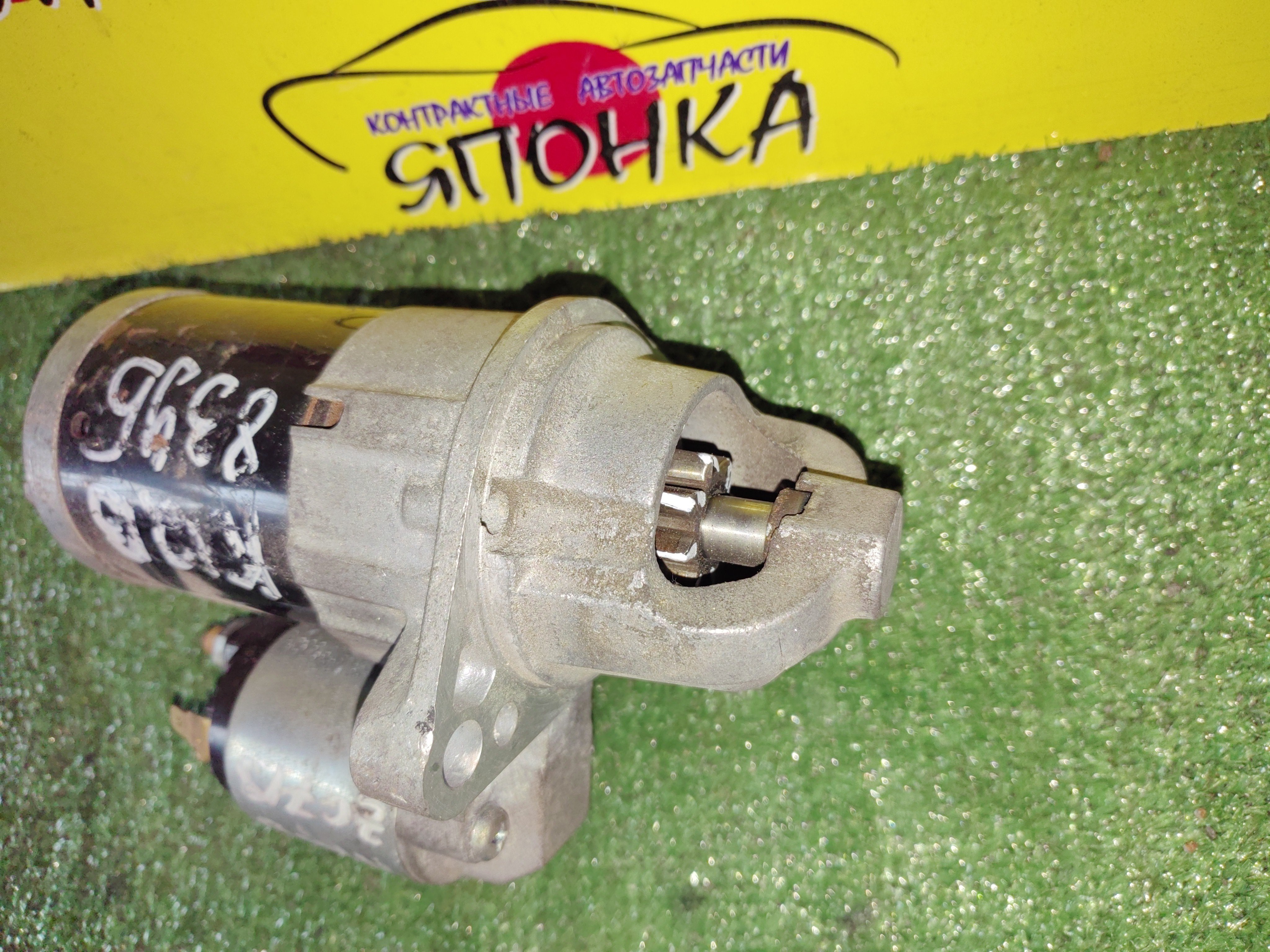 СТАРТЕР/SUZ/M16A/M18A/M15A/K12B/K14B/M13A/J20A/F9QB/ESCUDO/GRAND VITARA/IGNIS/JIMNY/KEI/LIANA/SX4/SWIFT/WAGON R PLUS/WAGON R SOLIO/WAGON R WIDE/TA74W/TA04V/TA44V/TA74V/TA7D1/HX51S/HX81S/HY51S/HY81S/JB43W/ZC11S/ZC21S/ZC31S/ZC71S/ZD11S/ZD21S/RA11S/RA31S/RA51S/RA71S/RB31S/RC11S/RC31H/RC31S/RC51S/RD31S/BY41S/YA11S/YA21S/YA2A1/YA41S/YA51S/YA5A1/YB11S/YB21S/YB41S/YB51S/YB5A1/YC11S/YC21S/YC2A1/YC41S/YC51S/YC5A1/MA34S/8 ЗУБЬЕВ/3110063J00