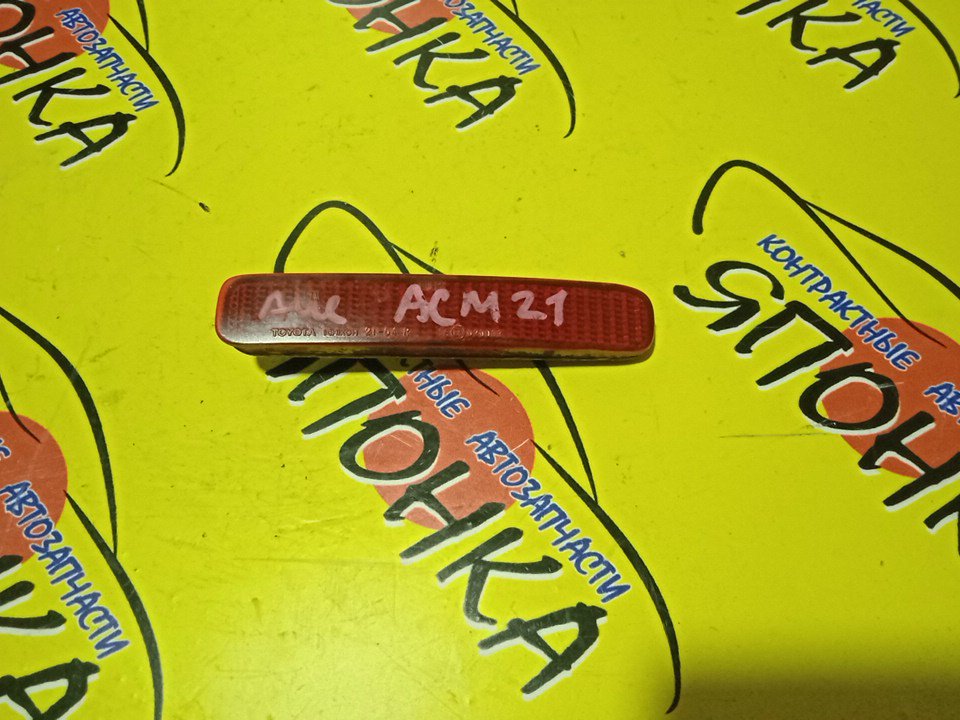 КАТАФОТ В БАМПЕР/TOY/IPSUM/ACM21/ACM26/2154/B/R