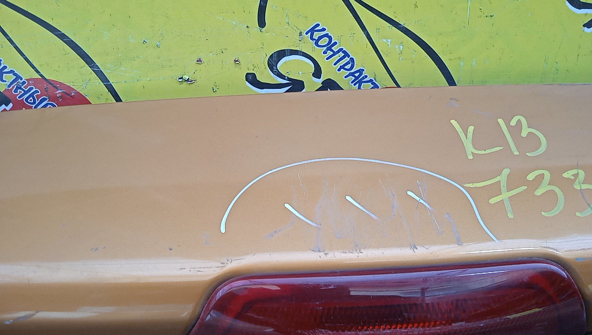 ДВЕРЬ ЗАДНЯЯ/NIS/MARCH/MICRA/K13/K010M1HBMA/903001HH0A/K010M1HHMA