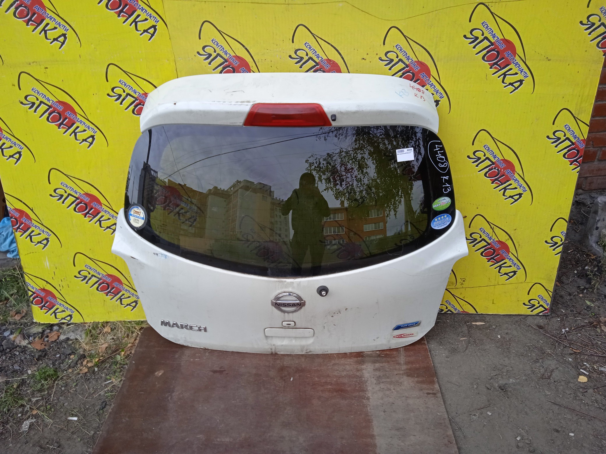 ДВЕРЬ ЗАДНЯЯ/NIS/MARCH/MICRA/K13/K010M1HBMA/903001HH0A/K010M1HHMA