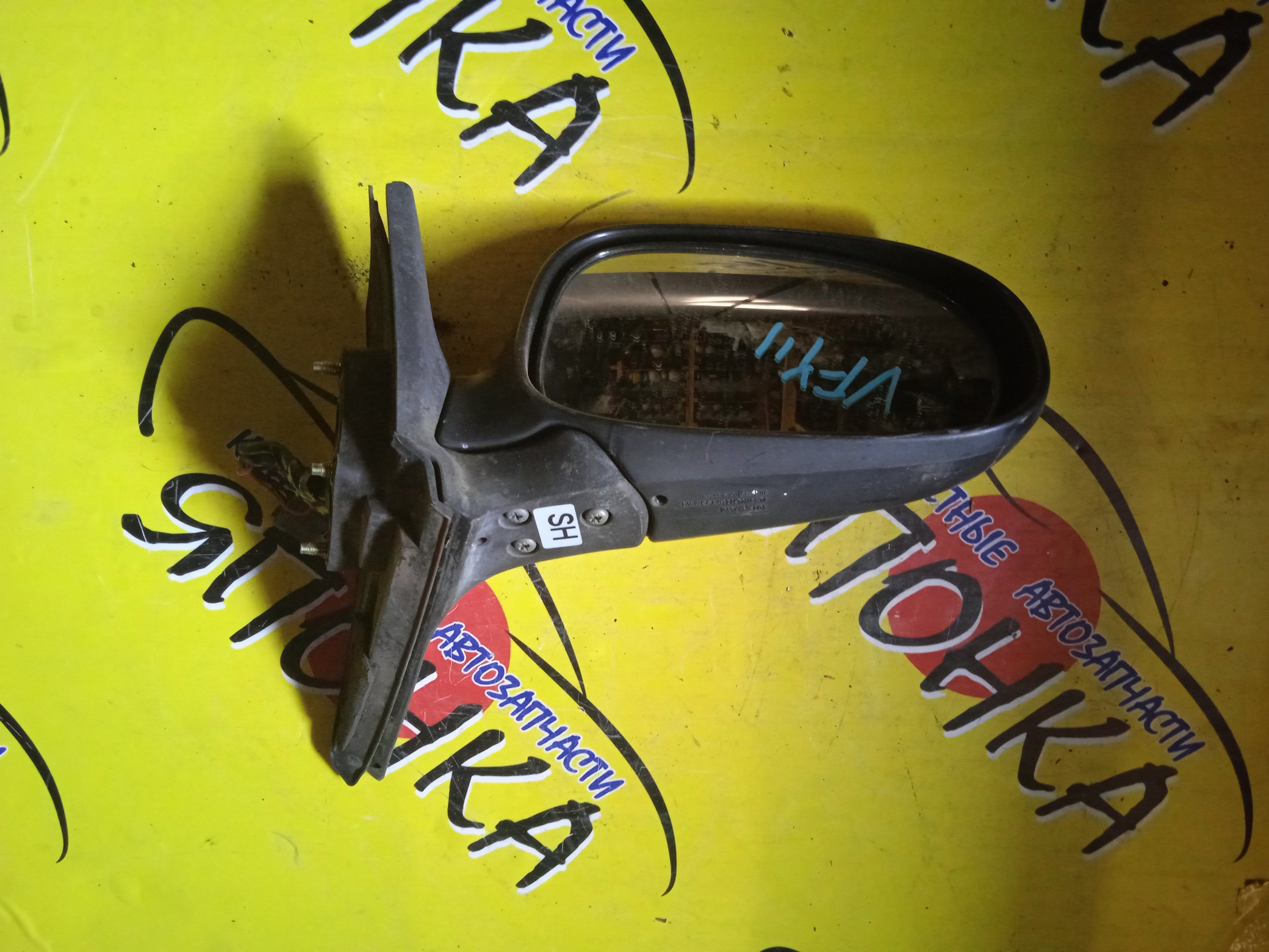 ЗЕРКАЛО/NIS/AD/FAMILIA VAN/WINGROAD/BBVY11/BVENY11/BVEY11/BVFY11/BVHNY11/VENY11/VEY11/VFY11/VGY11/VHNY11/VY11/WFNY11/WFY11/WHNY11/WHY11/WPY11/WRY11/5KOHT/R/1 МОДЕЛЬ