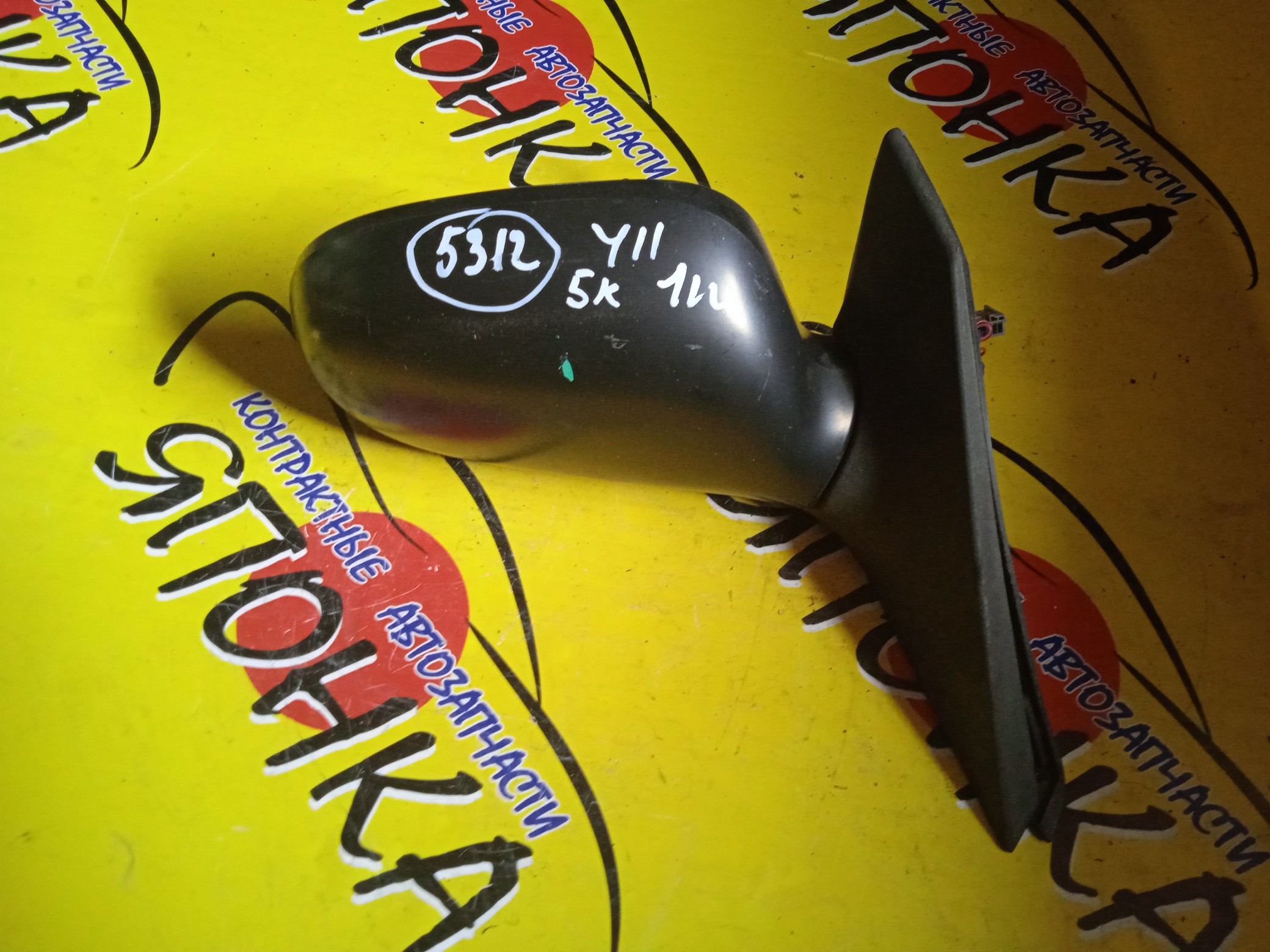 ЗЕРКАЛО/NIS/AD/FAMILIA VAN/WINGROAD/BBVY11/BVENY11/BVEY11/BVFY11/BVHNY11/VENY11/VEY11/VFY11/VGY11/VHNY11/VY11/WFNY11/WFY11/WHNY11/WHY11/WPY11/WRY11/5KOHT/R/1 МОДЕЛЬ