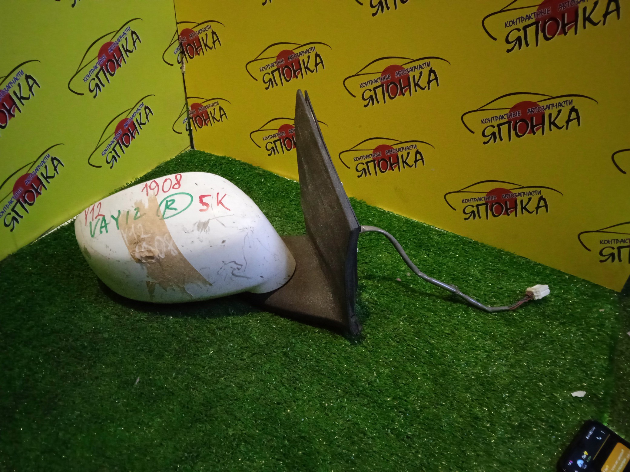 ЗЕРКАЛО/NIS/AD/WINGROAD/VAY12/VJY12/VY12/VZNY12/JY12/NY12/Y12/5KOHT/R