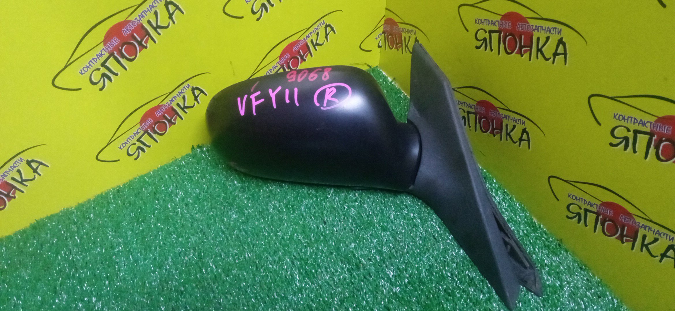 ЗЕРКАЛО/NIS/AD/FAMILIA VAN/WINGROAD/BBVY11/BVENY11/BVEY11/BVFY11/BVHNY11/VENY11/VEY11/VFY11/VGY11/VHNY11/VY11/WFNY11/WFY11/WHNY11/WHY11/WPY11/WRY11/5KOHT/R/1 МОДЕЛЬ