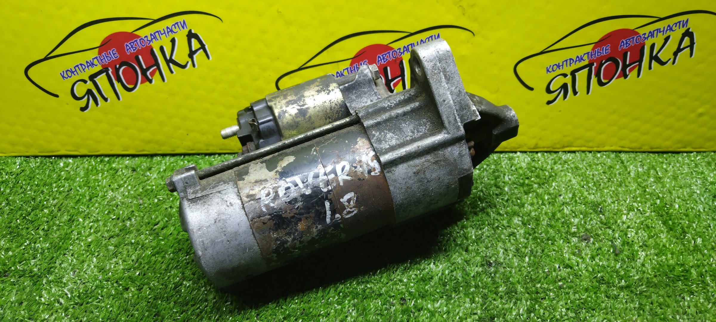 СТАРТЕР/LR/14K4F/16K4F/18K4F/18K4K/ROVER 25/ROVER 75/2280007791