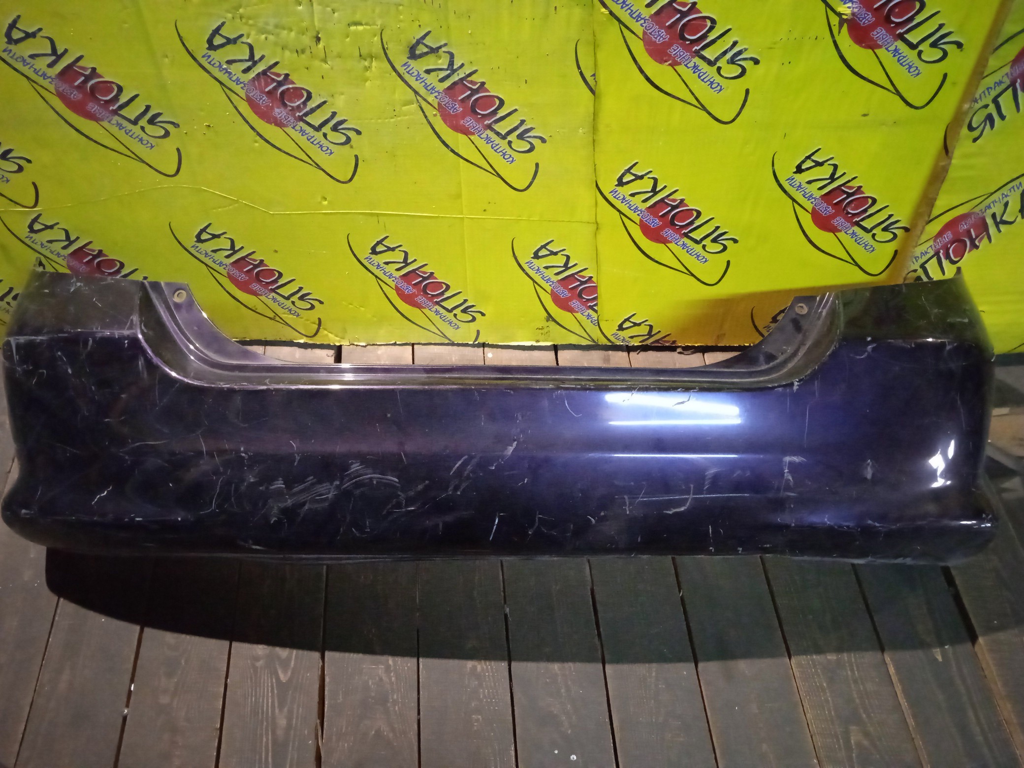 БАМПЕР/HON/FIT/GD1/GD2/GD3/GD4/B/2 МОДЕЛЬ/71501SAA900ZA