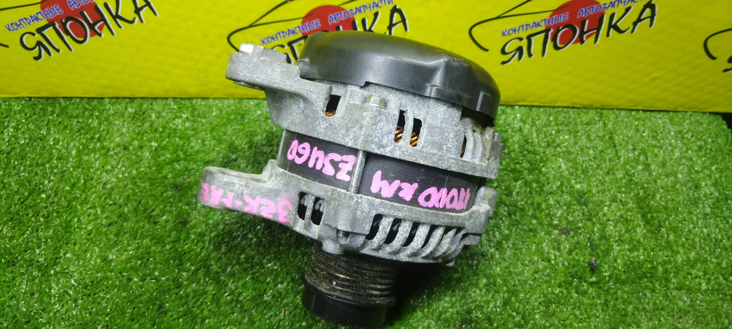 ГЕНЕРАТОР/TOY/3ZR-FE/3ZR-FAE/ESQUIRE/HARRIER/NOAH/RAV4/VOXY/ZRR80/ZRR85/ZSU60W/ZSU65W/ZSA42/ZSA44/ZRR80G/ZRR80W/ZRR85G/ZRR85W/1 КОНТ./С МУФТОЙ/2706037180