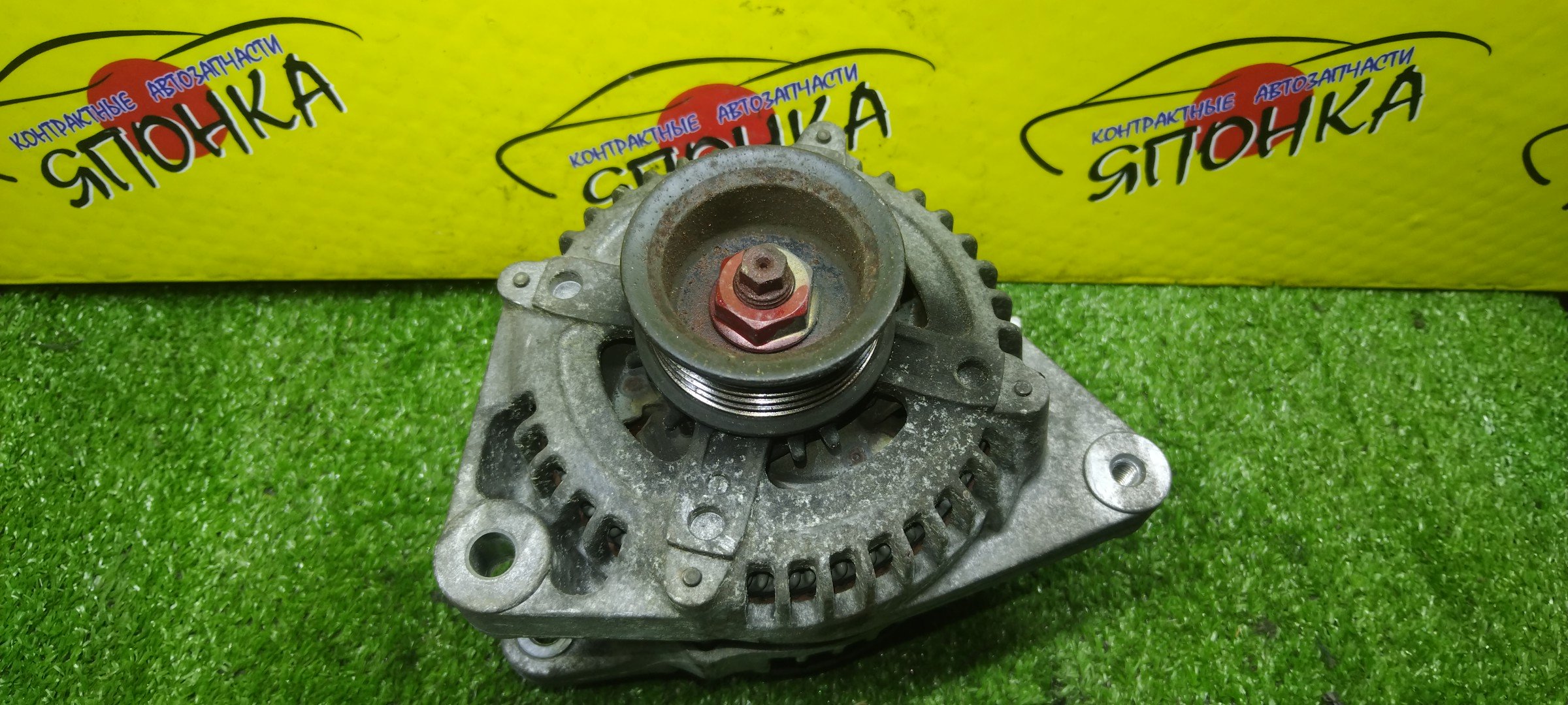 ГЕНЕРАТОР/TOY/1MZ/2MZ/RX300/RX330/ALPHARD/AVALON/CAMRY/CAMRY GRACIA/ESTIMA/HARRIER/MARK II QUALIS/WINDOM/MCR30W/MCR40W/MCU10W/MCU15/MCU15W/MCU30W/MCU31W/MCU35W/MCU36W/MCU38/MC/3 КОНТ./ПЛАСТИКОВАЯ КРЫШКА