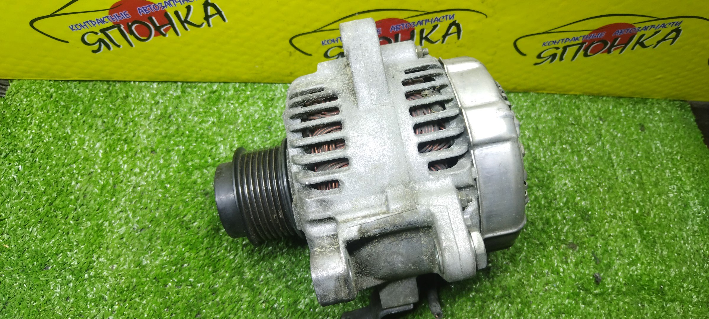 ГЕНЕРАТОР/TOY/1AZ-FSE/ALLION/ALPHARD/AVENSIS/AVENSIS VERSO/BLADE/CALDINA/CAMRY/COROLLA/ESTIMA/GAIA/HARRIER/HIGHLANDER/IPSUM/KLUGER V/MARK X ZIO/MATRIX/NADIA/NOAH/OPA/PICNIC/PREMIO/RAV4/VISTA/VISTA ARDEO/VOXY/WISH/AZT240/ANH10/ANH15/ANH20/ANH25/AZT250/AZT251/AZT270/ACM20/ACM21/AZE154/AZE156/AZT241/AZT246/ACV30/ACV31/ACV35/ACV36/ACV51/AZE141/ACR30/ACR40/ACR50/ACR55/ACM10/ACM15/ACU10/ACU15/ACU30/ACU35/ACU20/ACU25/ACM26/ANM10/ANM15/4 КОНТ./С ОБГ МУФТОЙ/УЦЕНКА