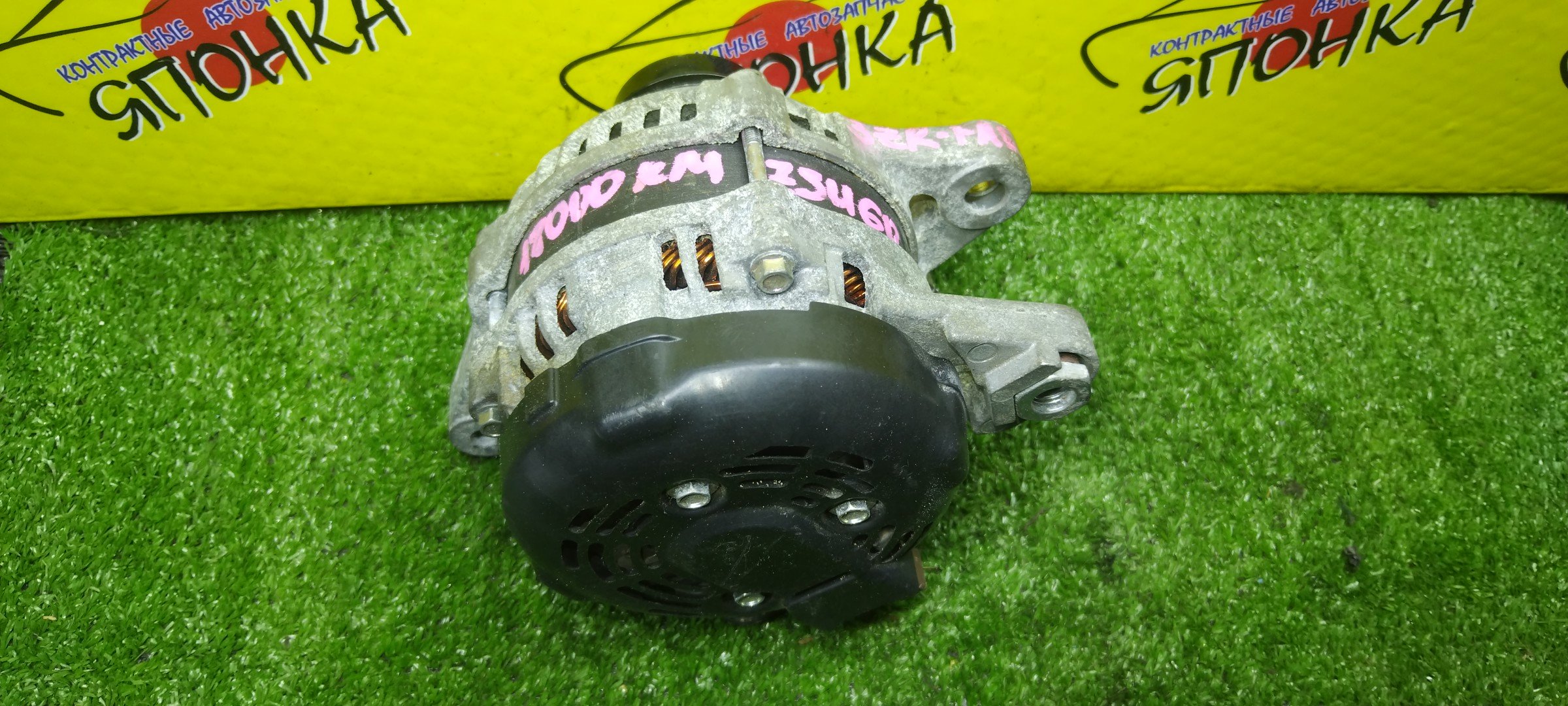 ГЕНЕРАТОР/TOY/3ZR-FE/3ZR-FAE/ESQUIRE/HARRIER/NOAH/RAV4/VOXY/ZRR80/ZRR85/ZSU60W/ZSU65W/ZSA42/ZSA44/ZRR80G/ZRR80W/ZRR85G/ZRR85W/1 КОНТ./С МУФТОЙ/2706037180