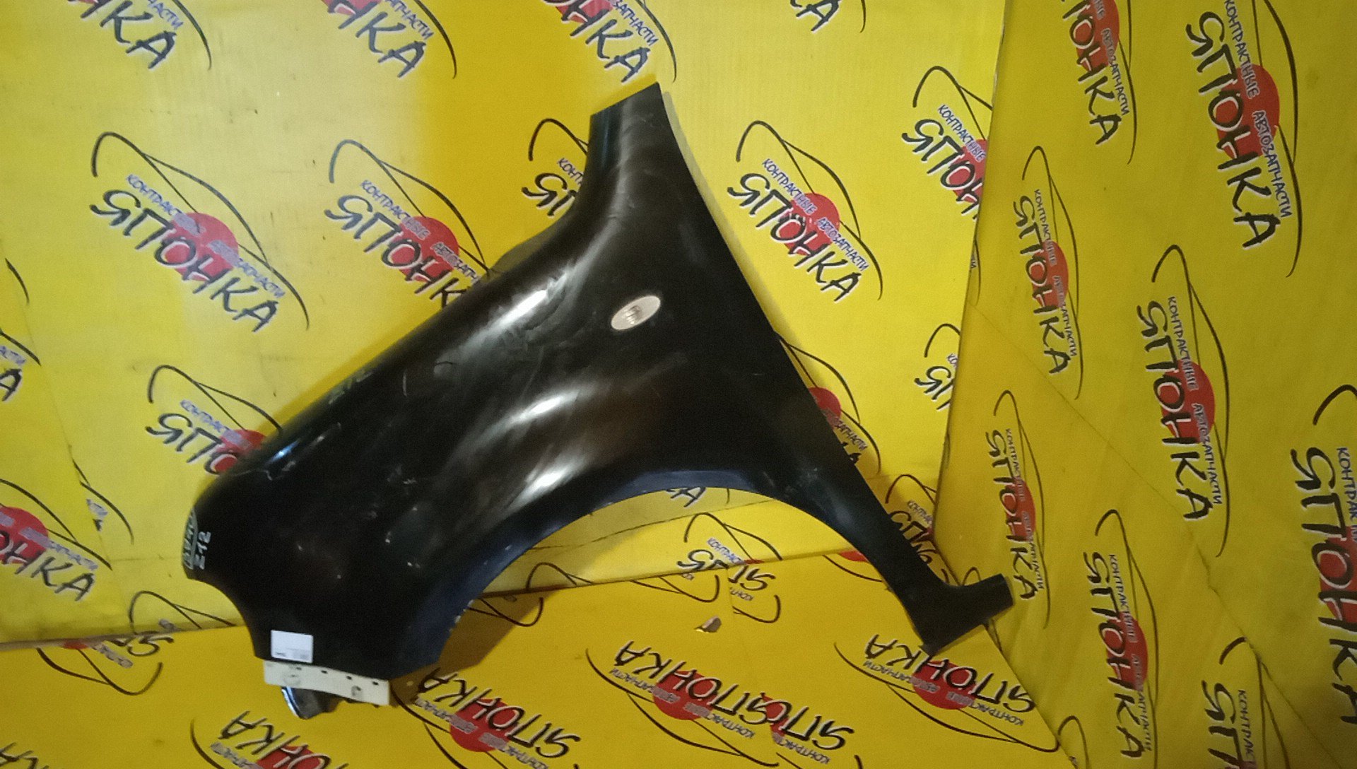 КРЫЛО/NIS/CUBE/NZ12/Z12/F/L/F31011FAMA