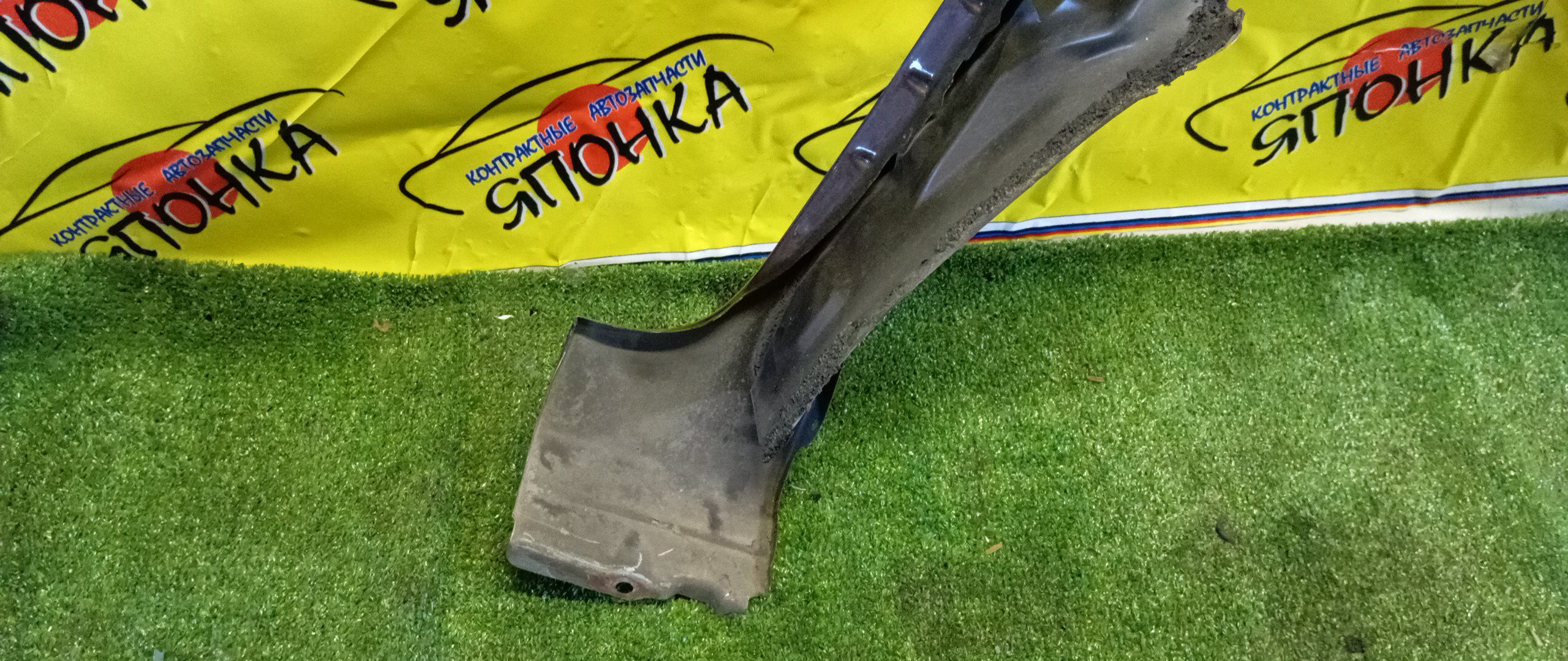 КРЫЛО/NIS/CUBE/NZ12/Z12/F/L/F31011FAMA