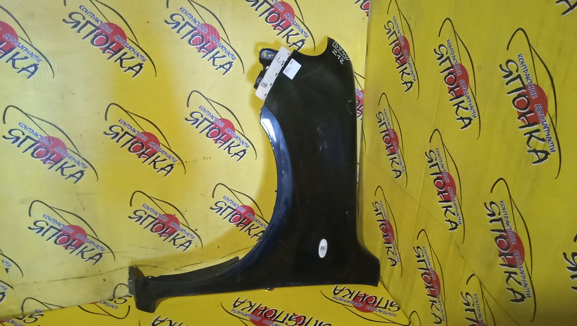 КРЫЛО/NIS/CUBE/NZ12/Z12/F/L/F31011FAMA